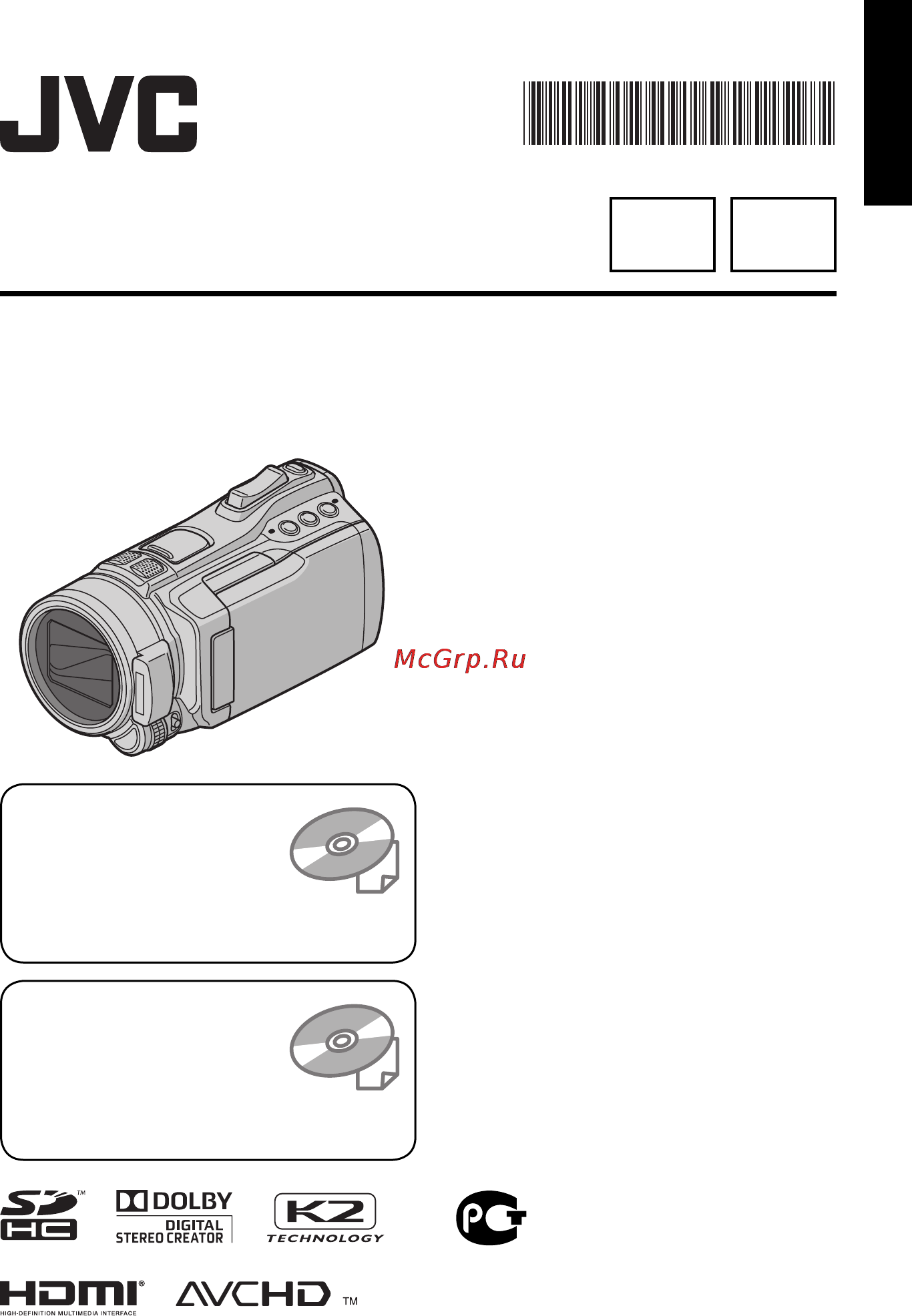 JVC GZ-HM1SEU Silver Инструкция по эксплуатации онлайн