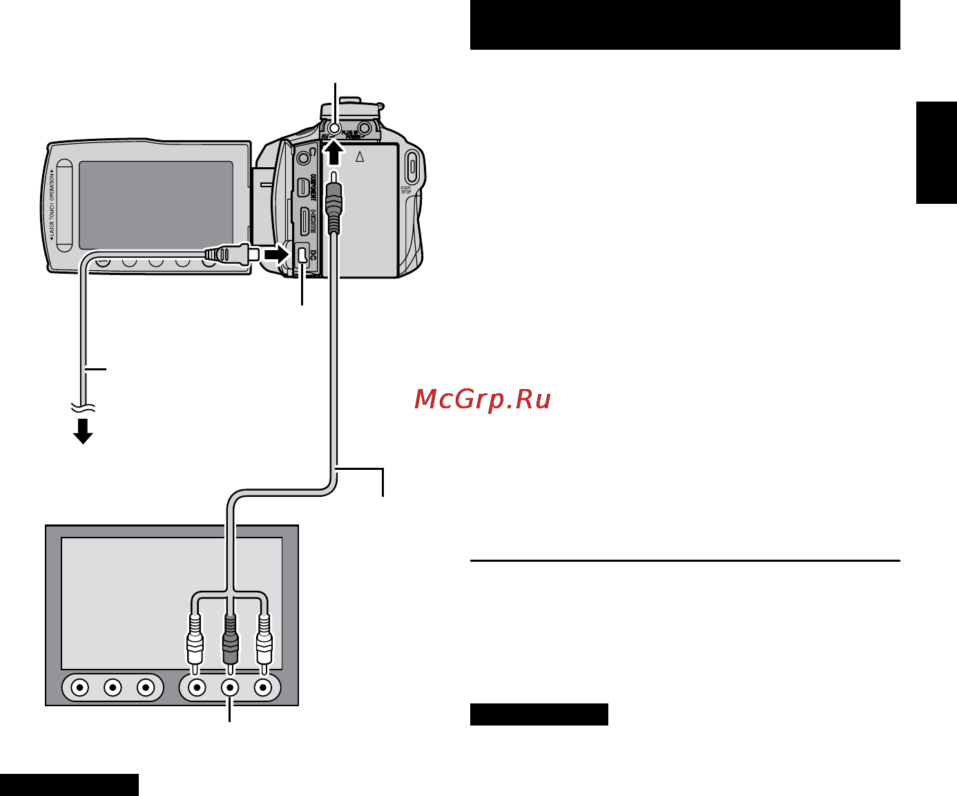 JVC GZ-HM1SEU Silver [25/88] Воспроизведение
