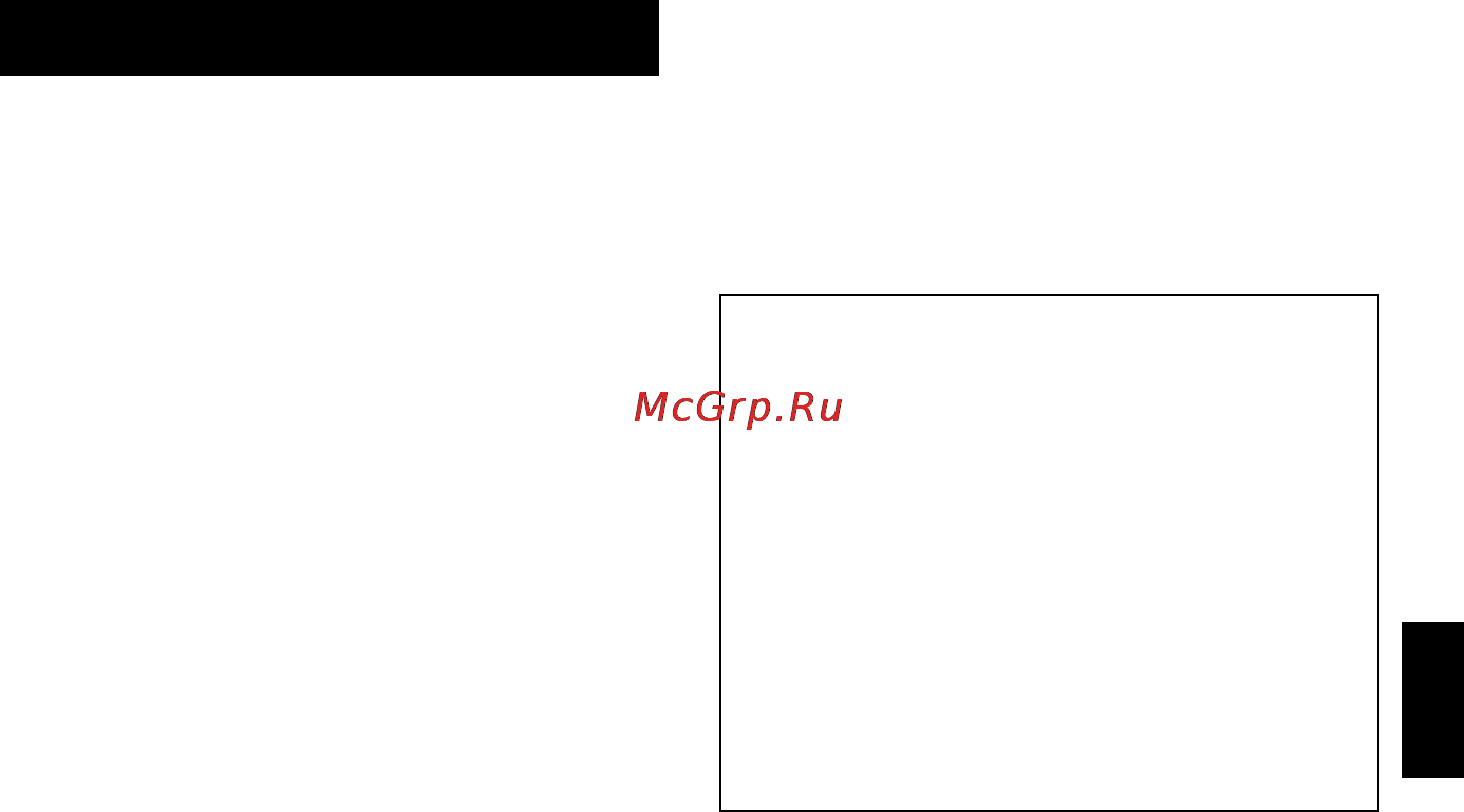 JVC GZ-HM1SEU Silver [43/88] Основной аппарат