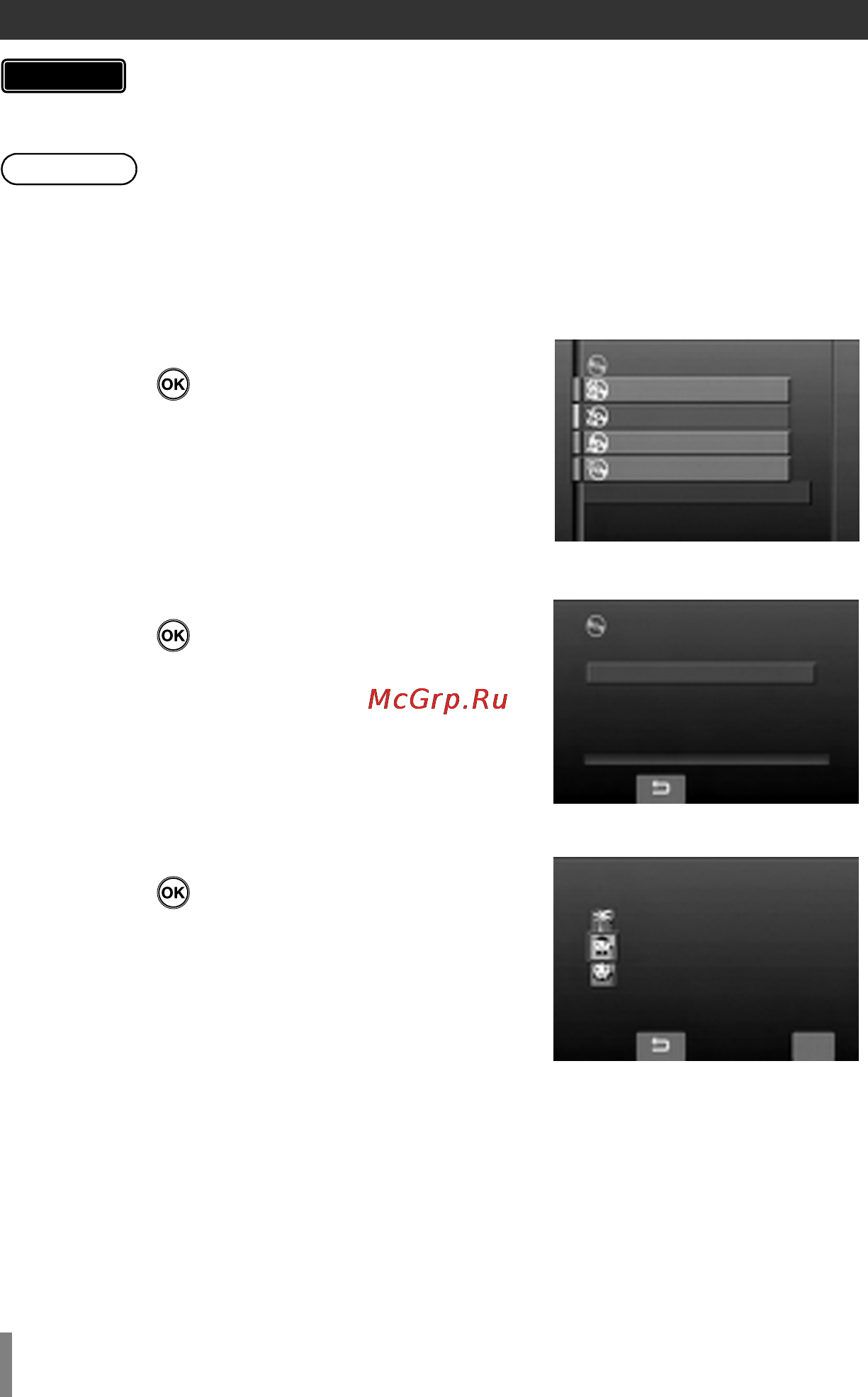 JVC CU-VD3 [12/24] Копирование по событию