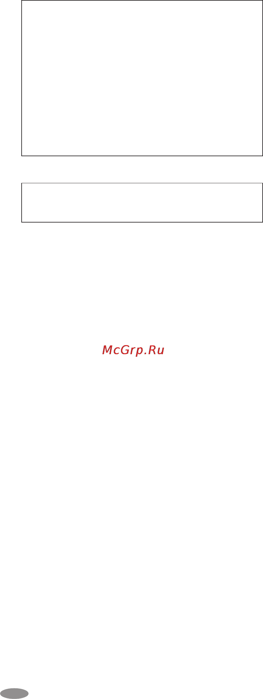 JVC GR-FX16 E [27/28] Жк монитор для соответствующих моделей
