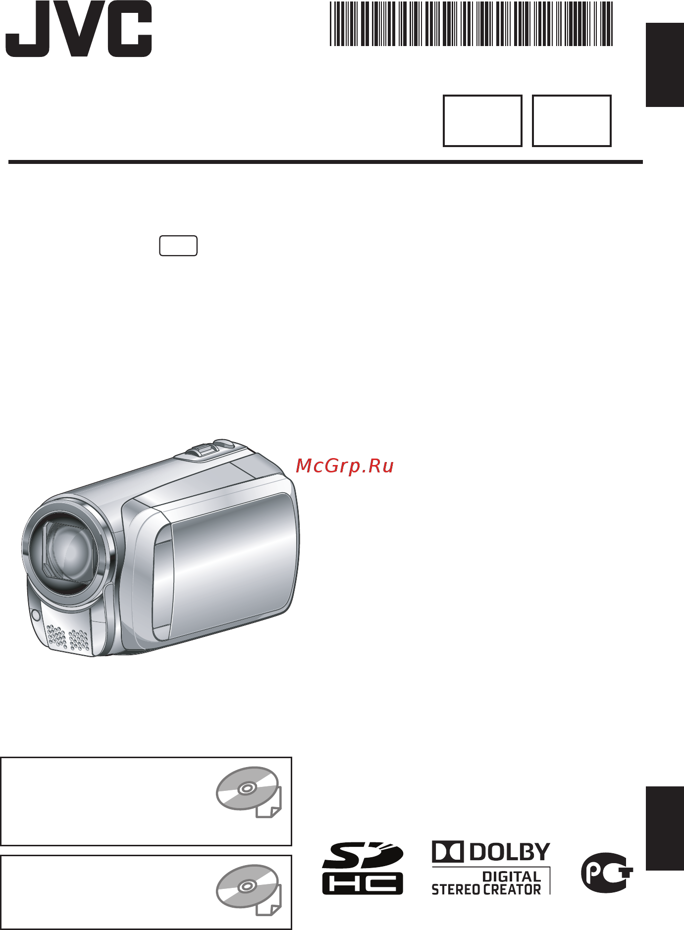 JVC GZ-MS95SEZ Инструкция по эксплуатации онлайн
