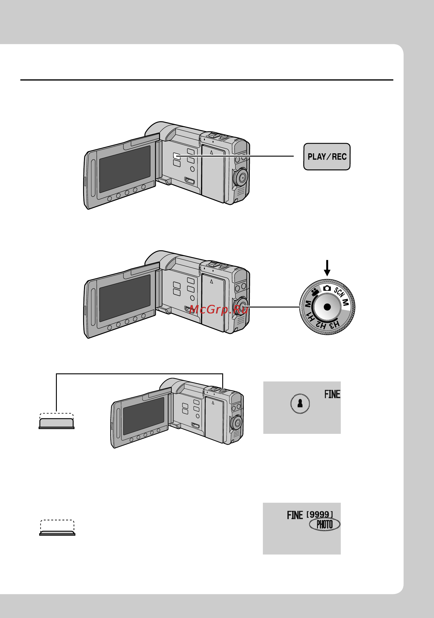 JVC GZ-X900ER [49/88] Фотозйомка