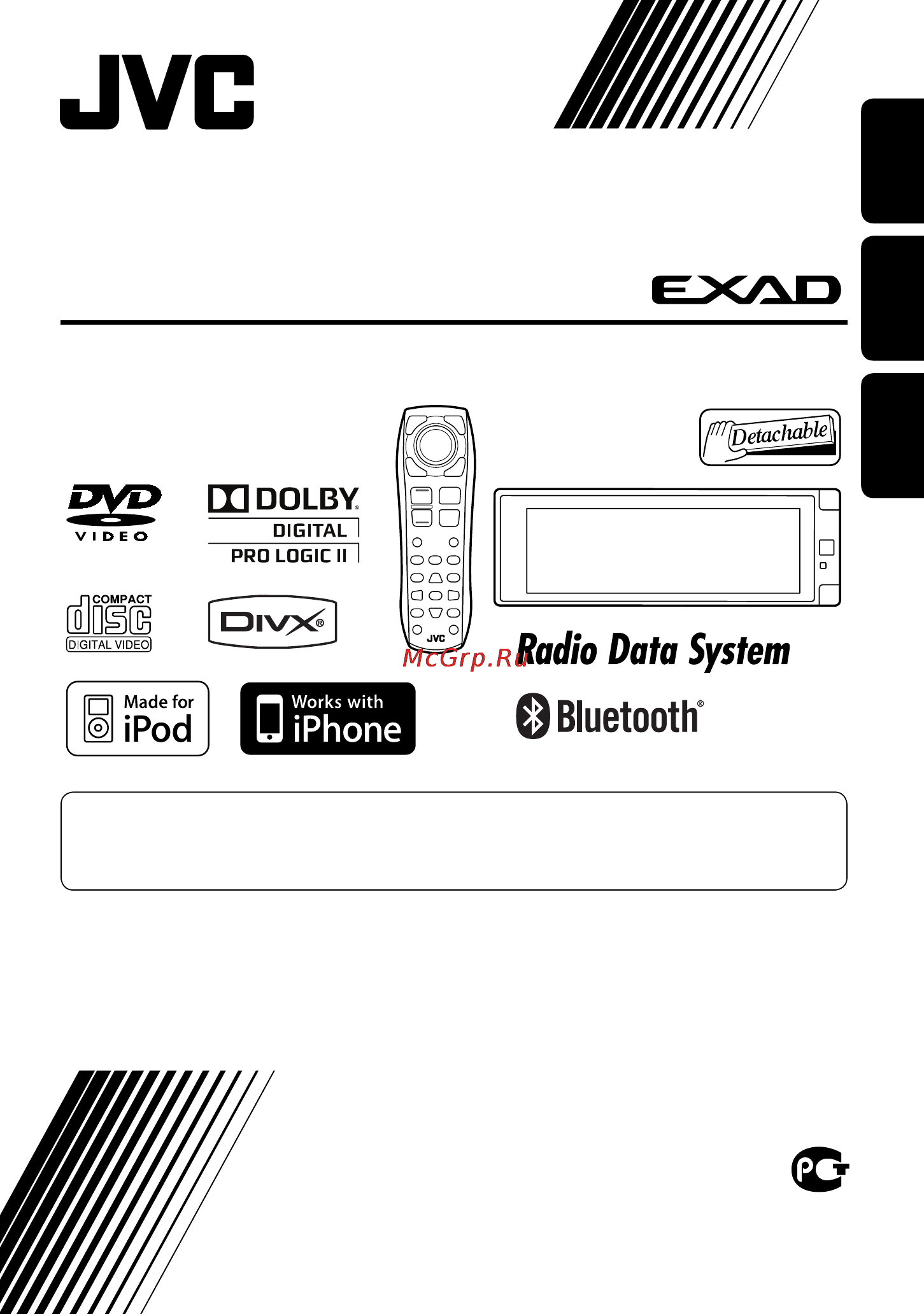 JVC KD-AVX77 EE Инструкция по эксплуатации онлайн