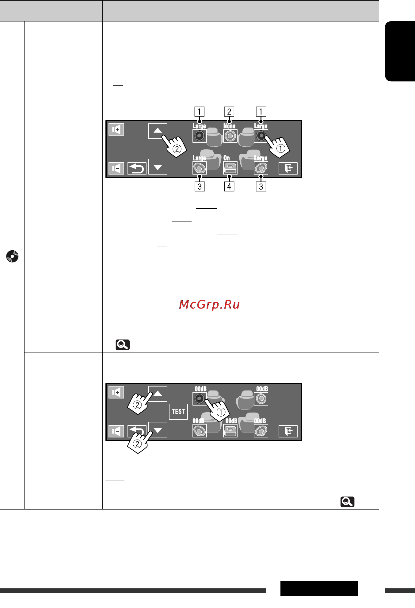 JVC KD-AVX77 EE [17/218] Av menu