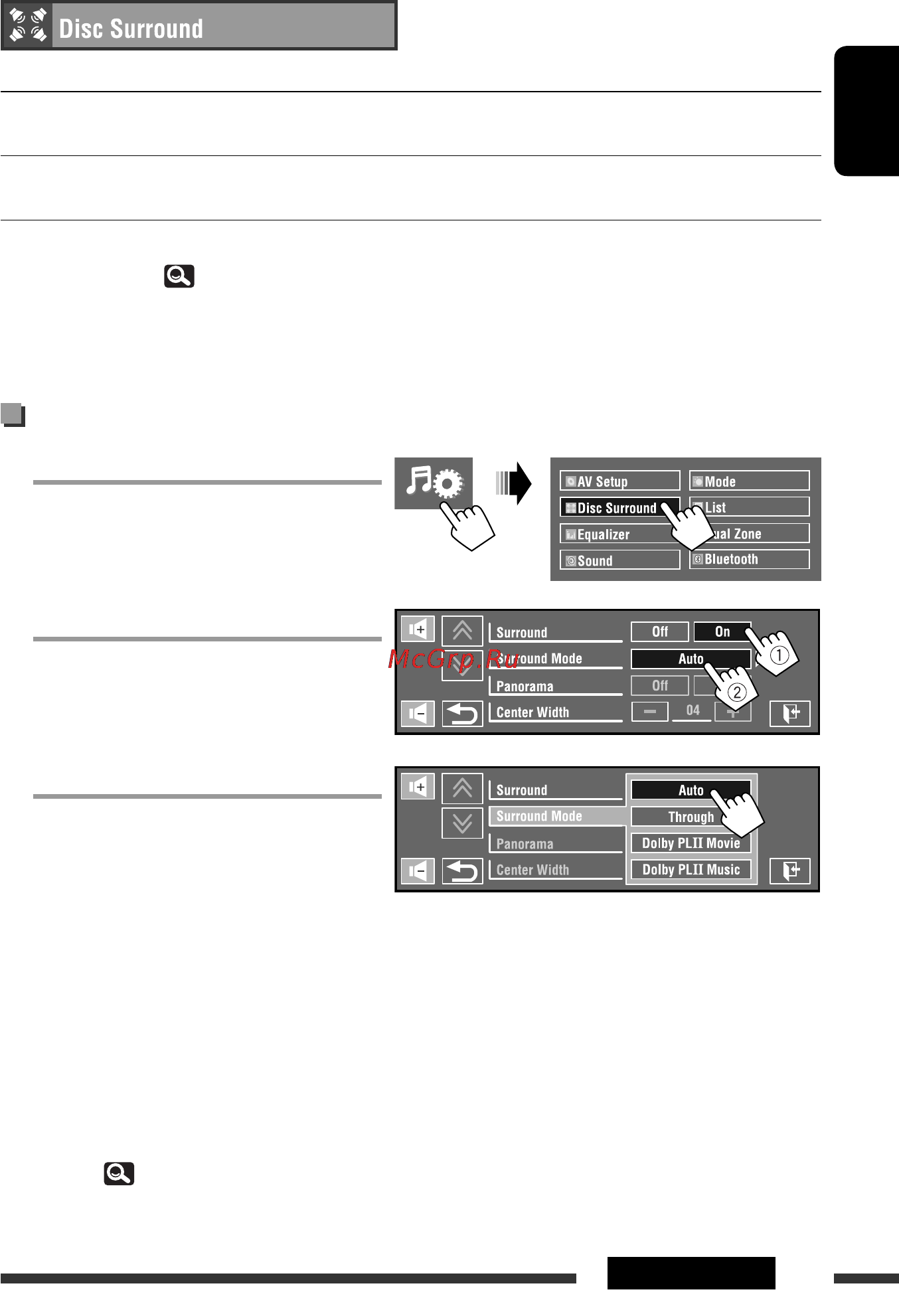 JVC KD-AVX77 EE [21/218] Turning on the surround