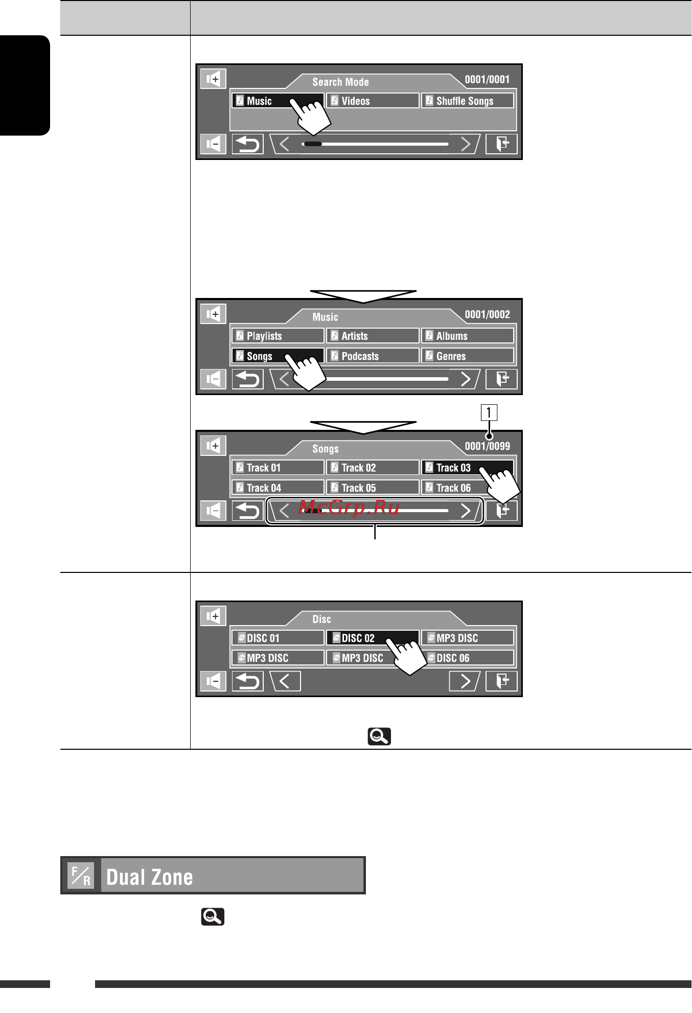 JVC KD-AVX77 EE [28/218] English
