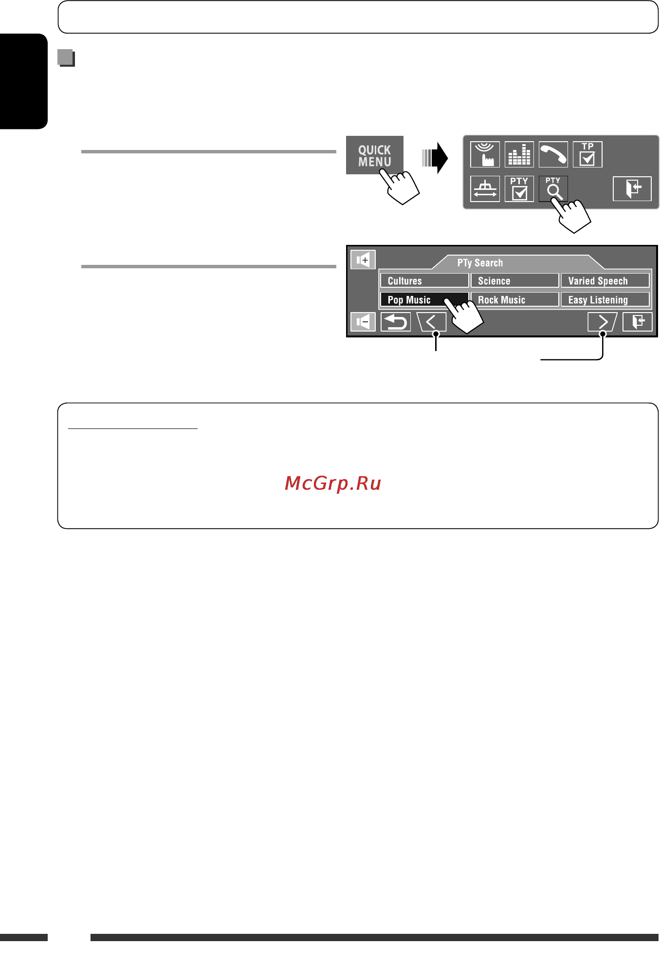 JVC KD-AVX77 EE [34/218] Searching for fm radio data system programme pty search