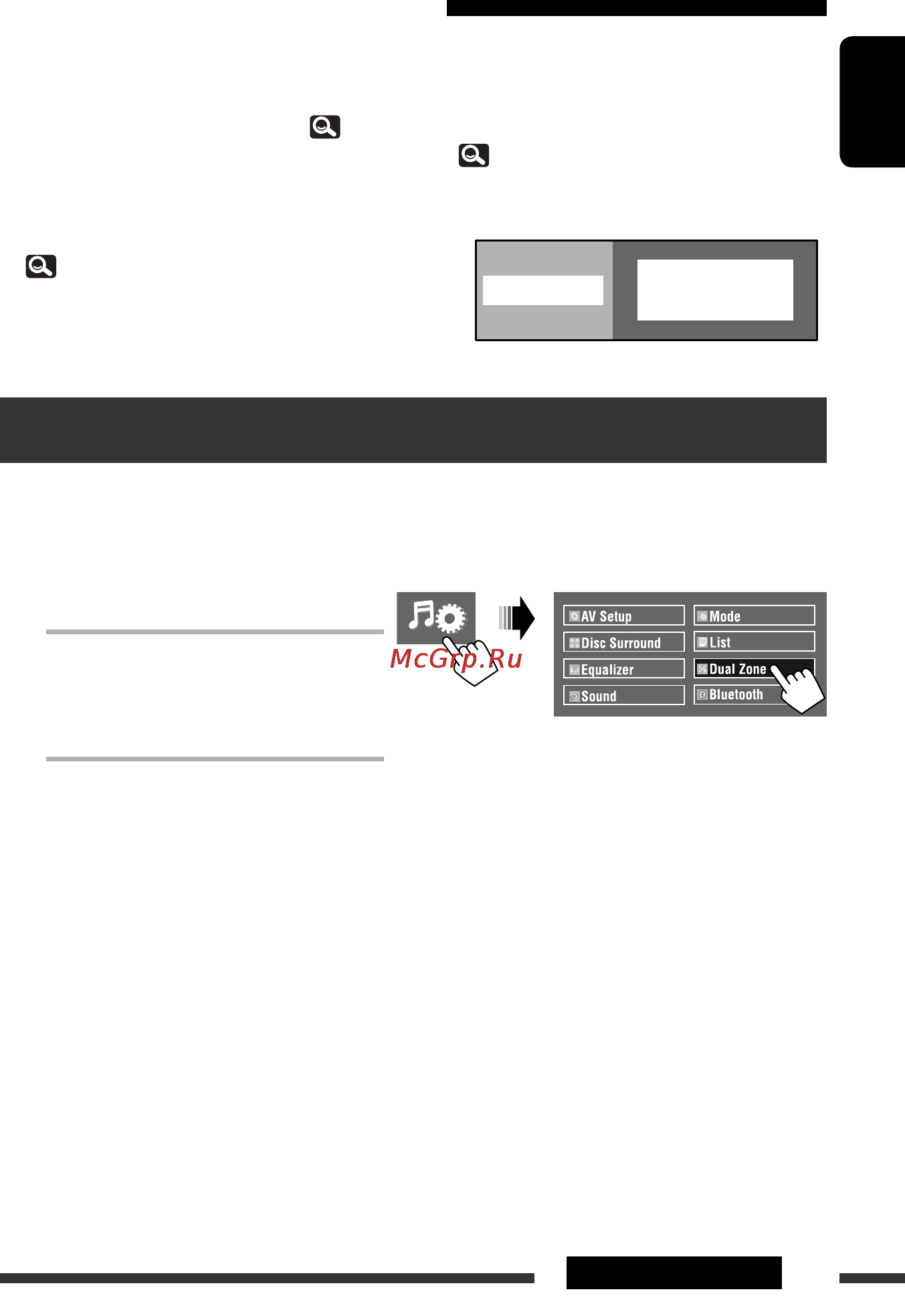 JVC KD-AVX77 EE [43/218] Using divided screens dual display