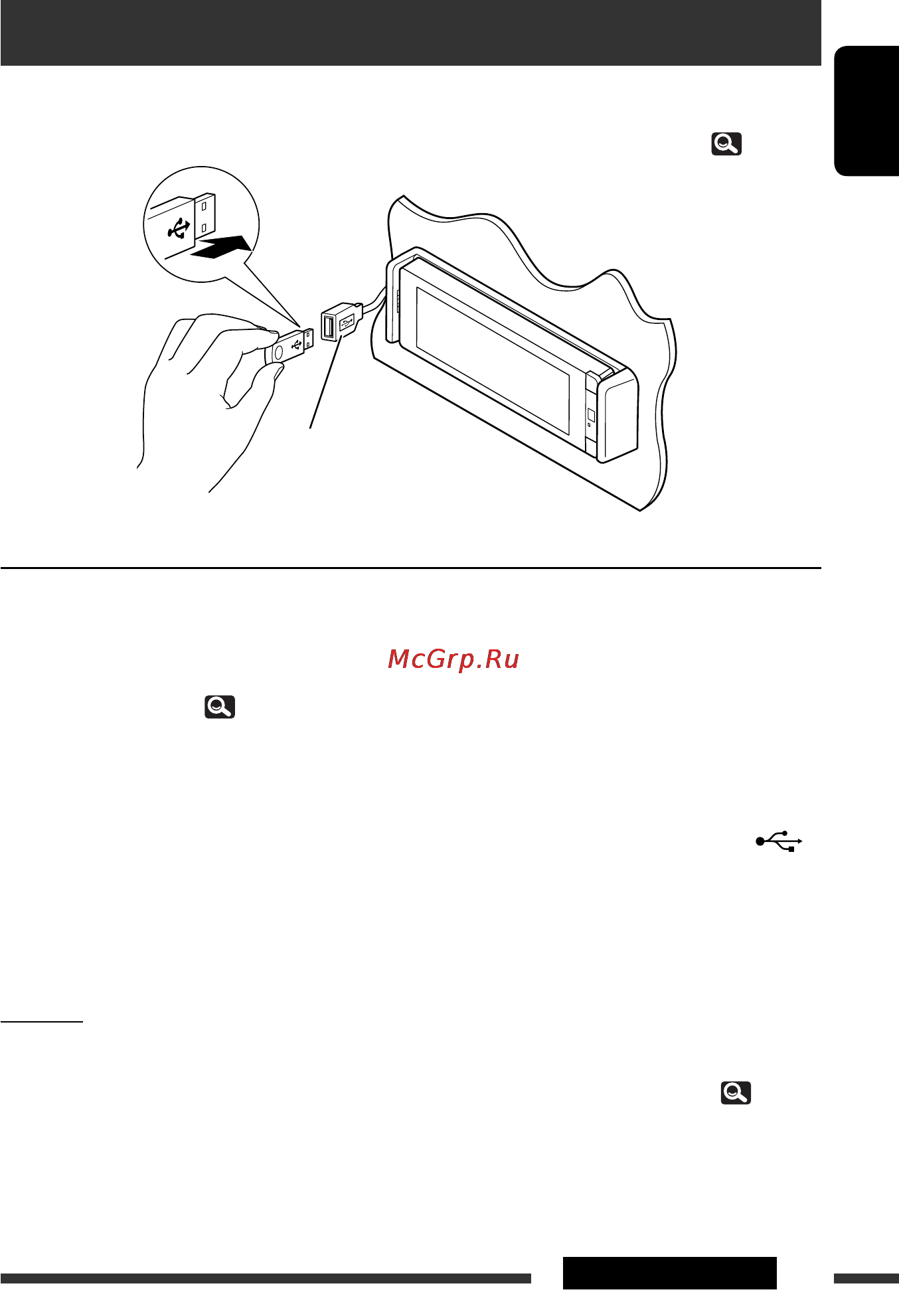 JVC KD-AVX77 EE [47/218] Usb operations