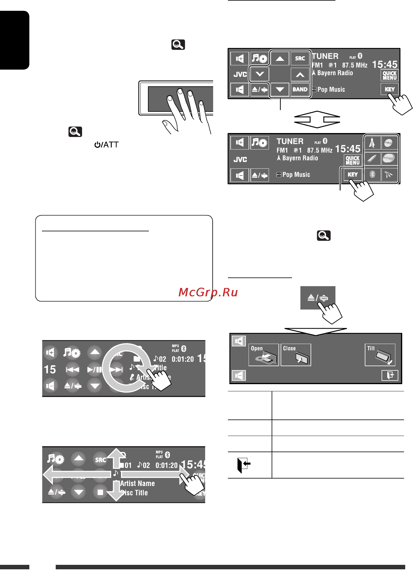 JVC KD-AVX77 EE [6/218] English