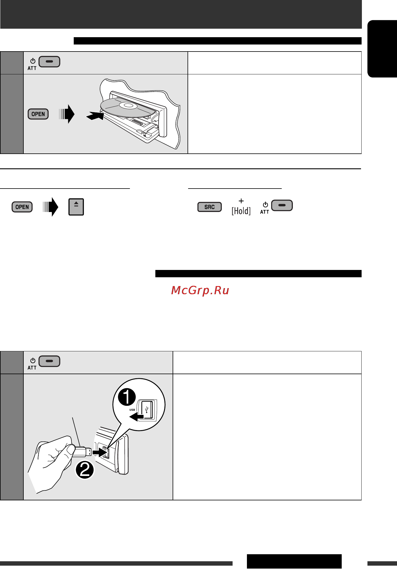 JVC KD-R707 EE [11/91] Disc usb operations