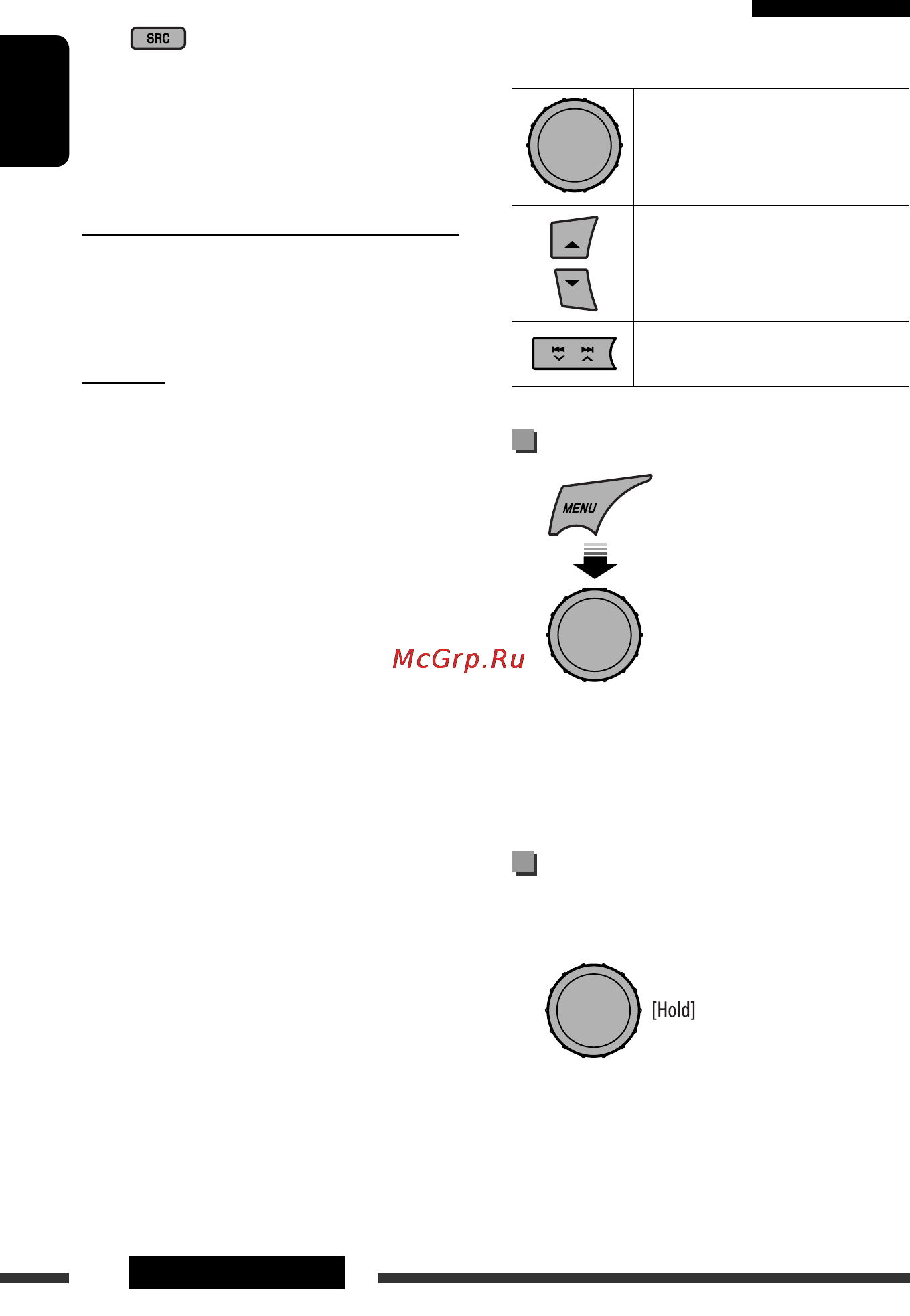 JVC KD-R707 EE [12/91] Disc file operations
