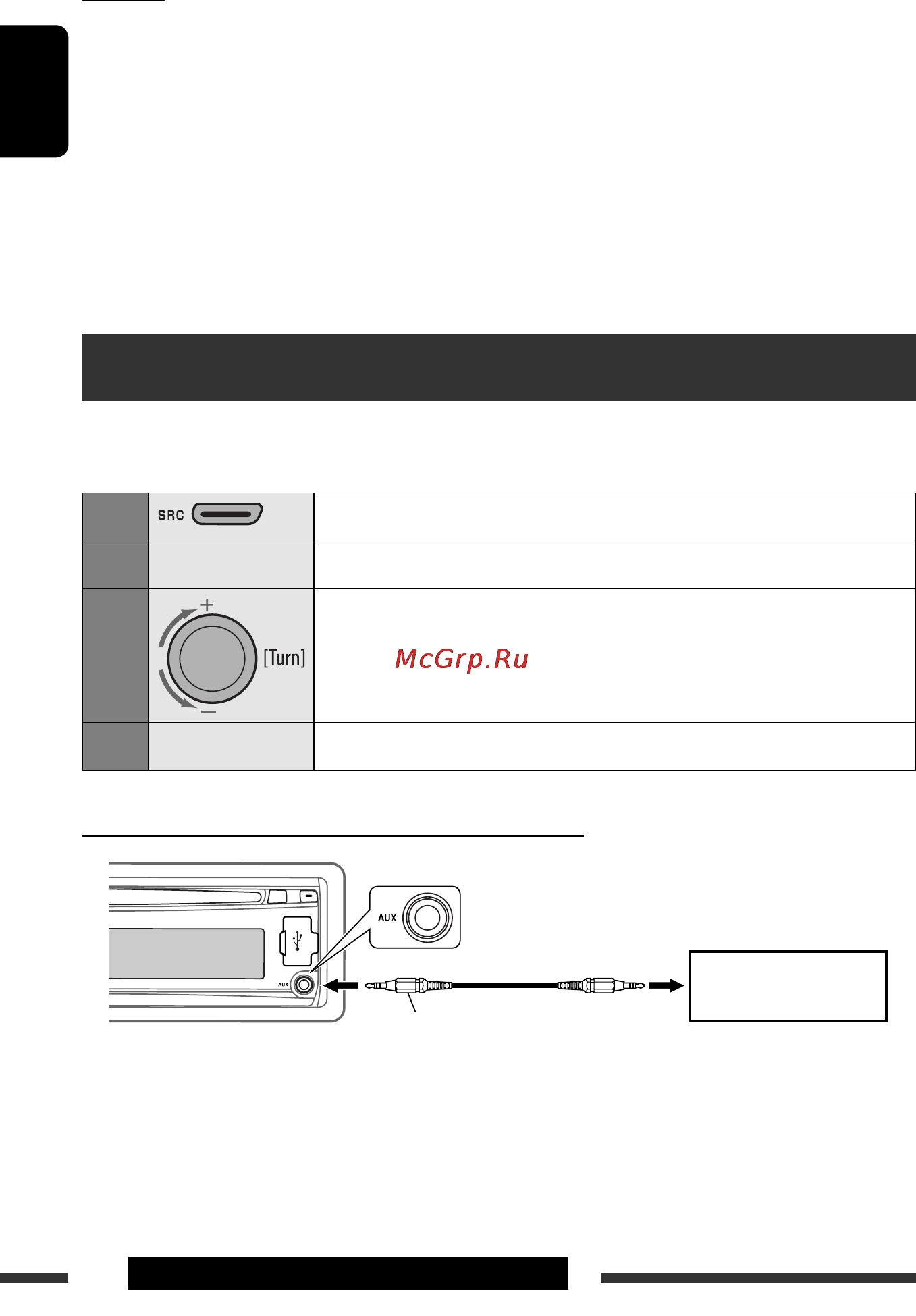 JVC KD-R402 EY [12/107] Listening to the other external components