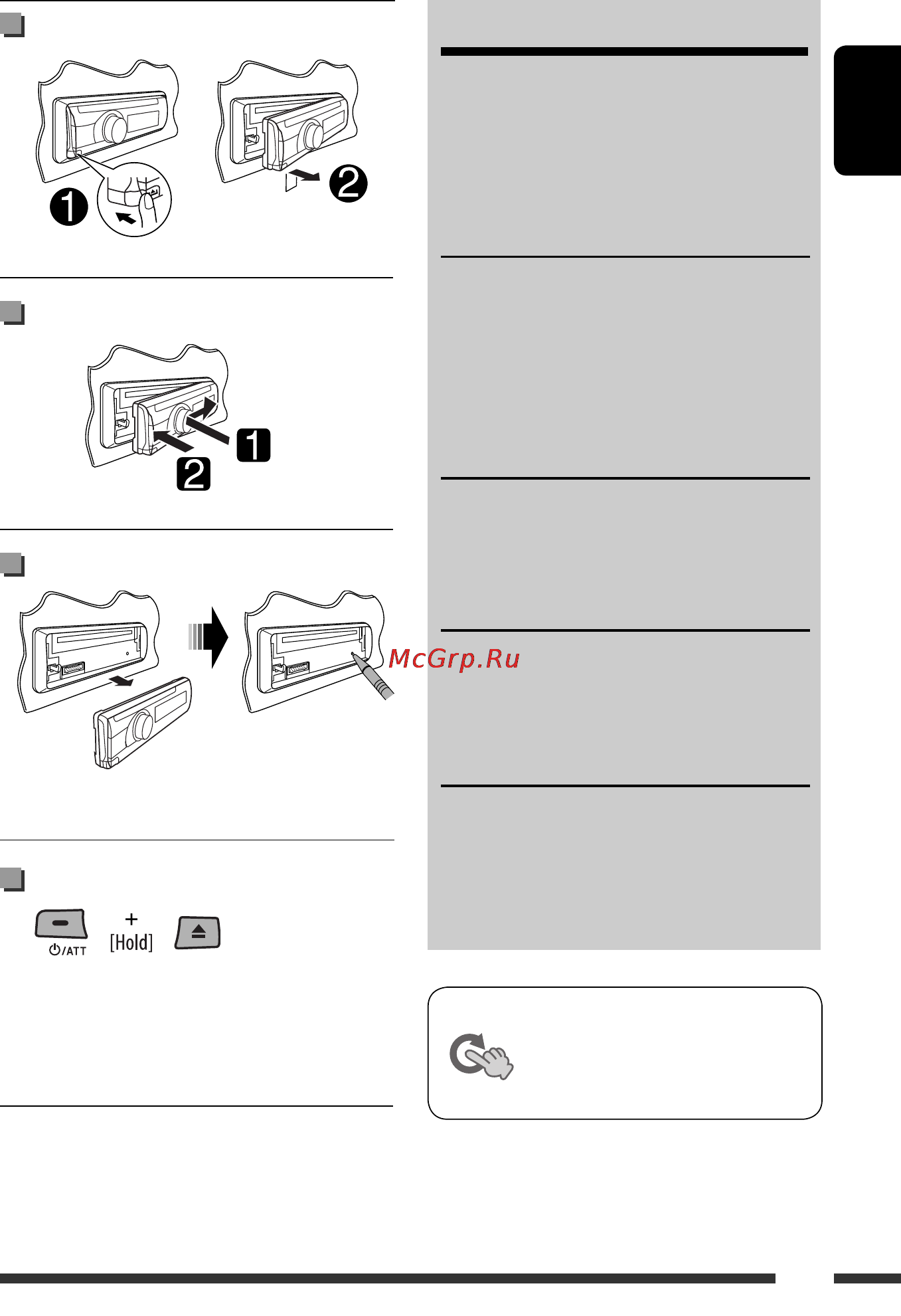 JVC KD-R402 EY [3/107] Contents