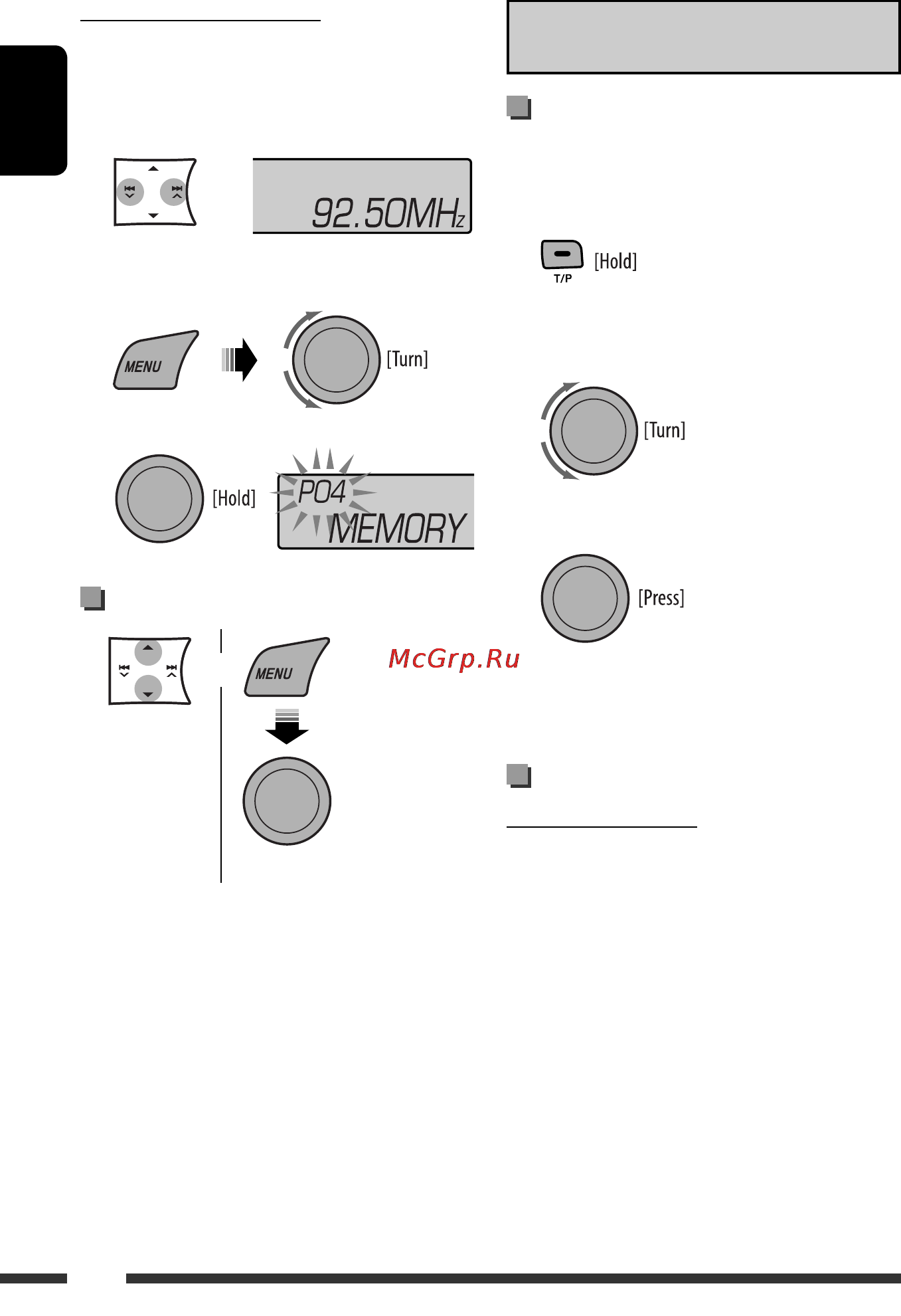 JVC KD-R402 EY [8/107] Searching for fm radio data system programme pty search