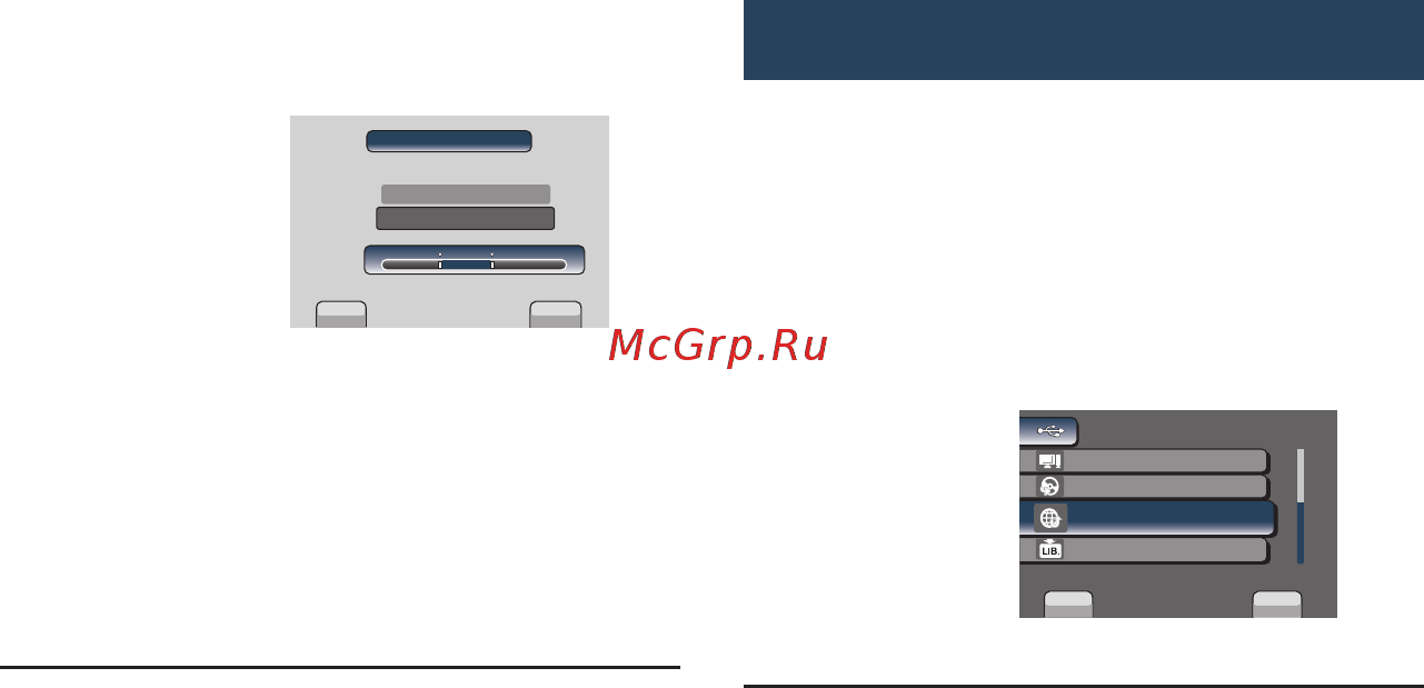 JVC GZ-MS120SER Silver [54/72] Загрузка файлов на веб сайт