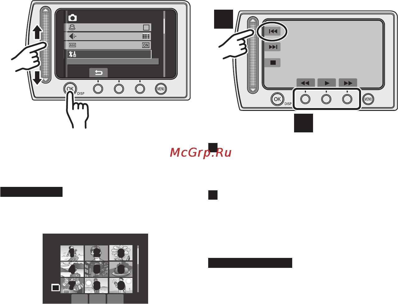 JVC GZ-MS100 Silver [8/78] Выбор позиции с использованием сенсорного экрана