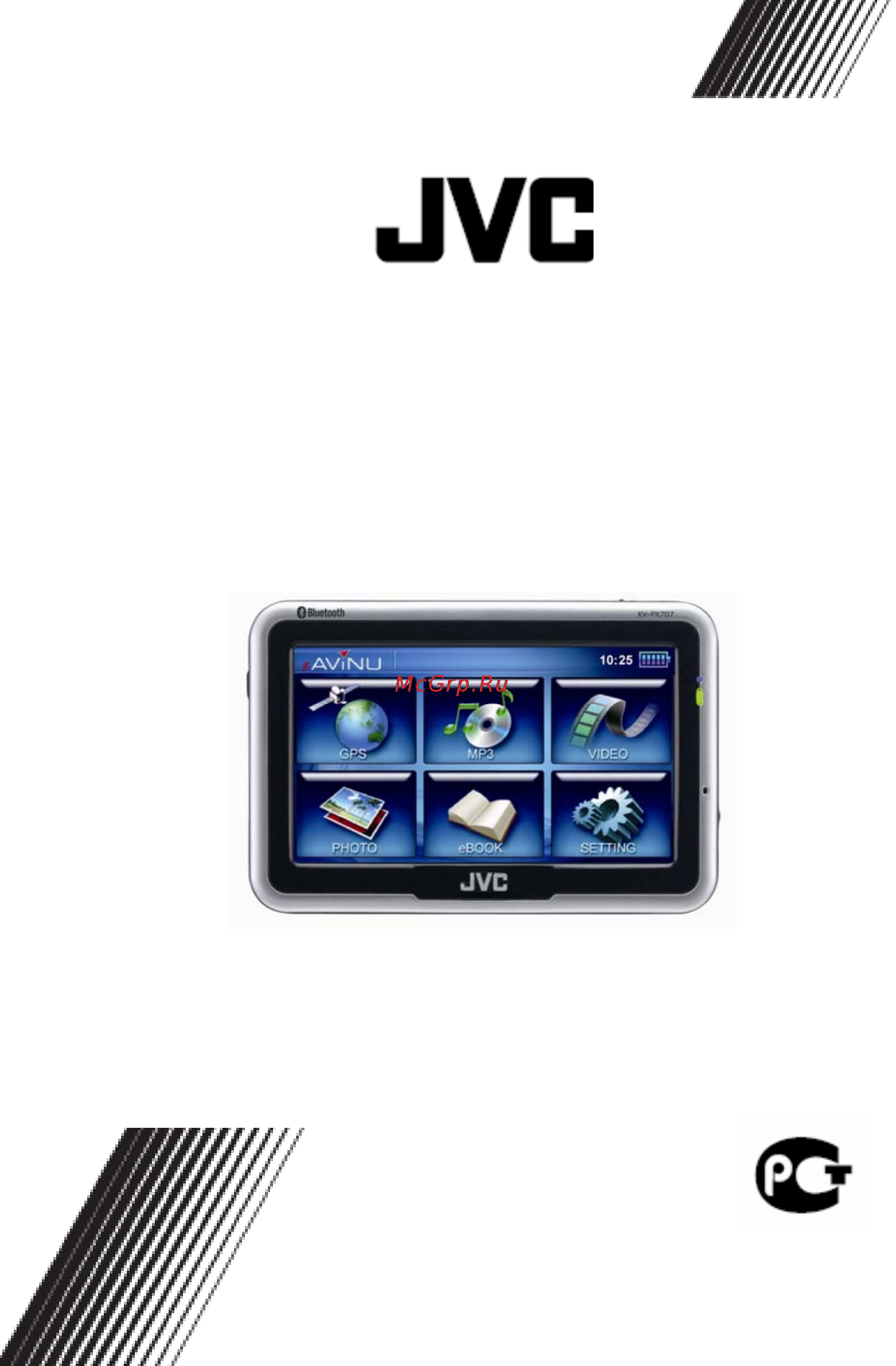 JVC KV-PX707 EE Инструкция по эксплуатации онлайн