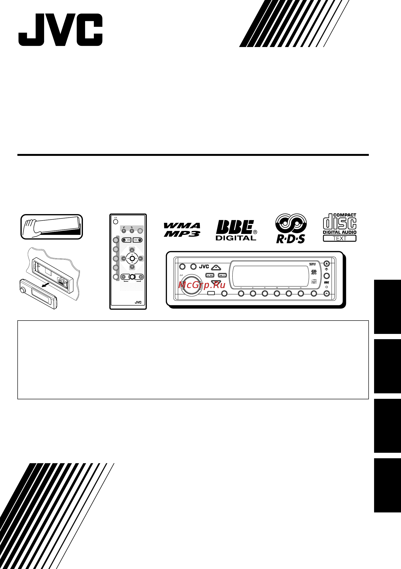 JVC KD-SH9104 E Инструкция по эксплуатации онлайн