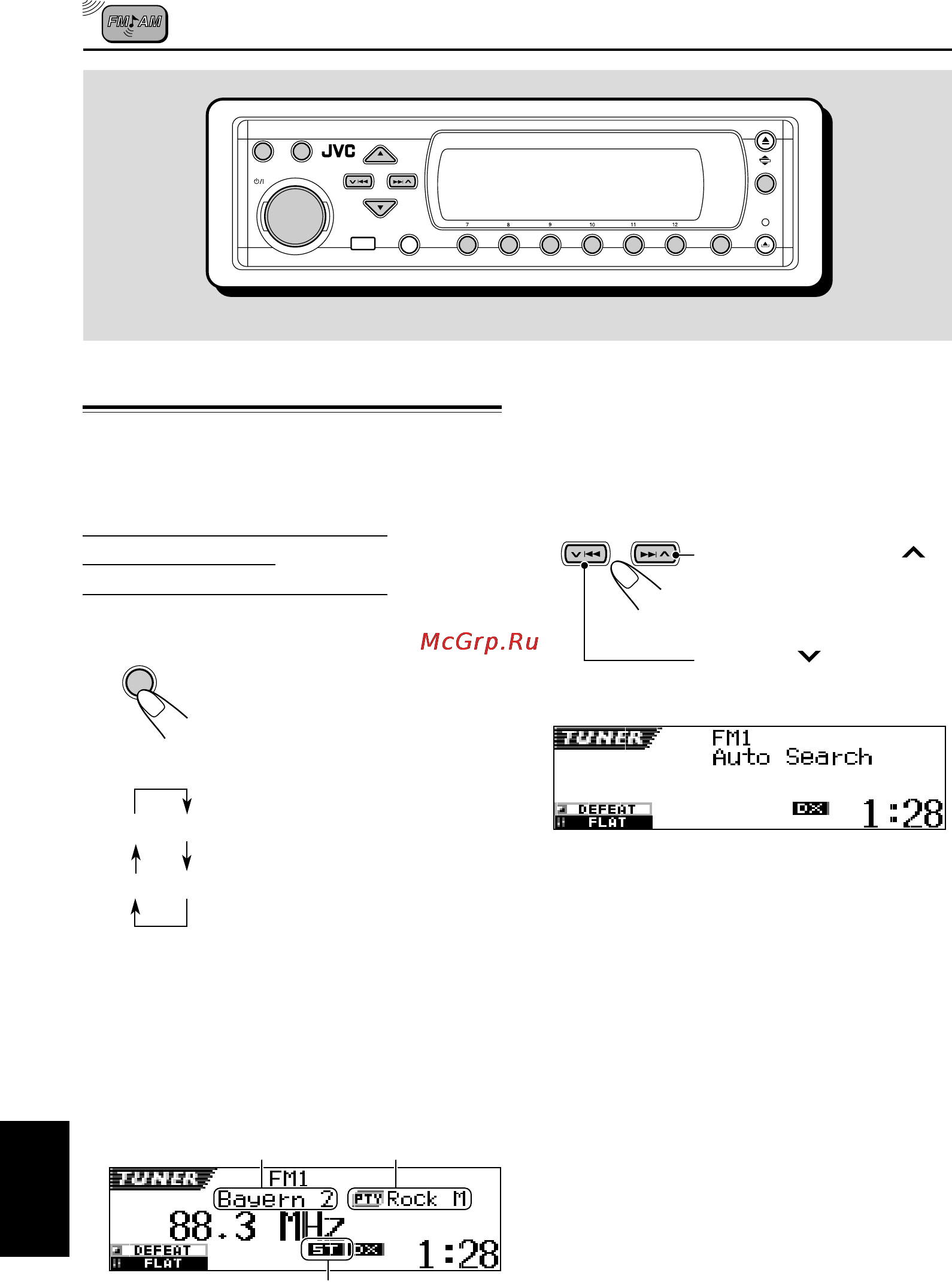 JVC KD-SH9104 E [10/76] Прослушивание радио
