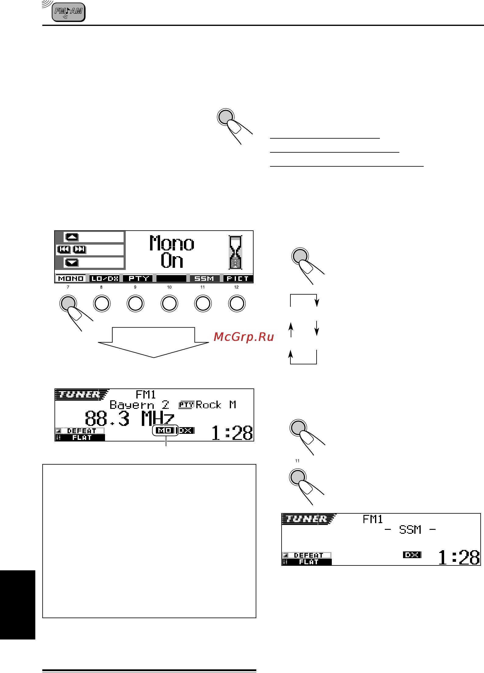 JVC KD-SH9104 E [12/76] Сохранение радиостанций в памяти