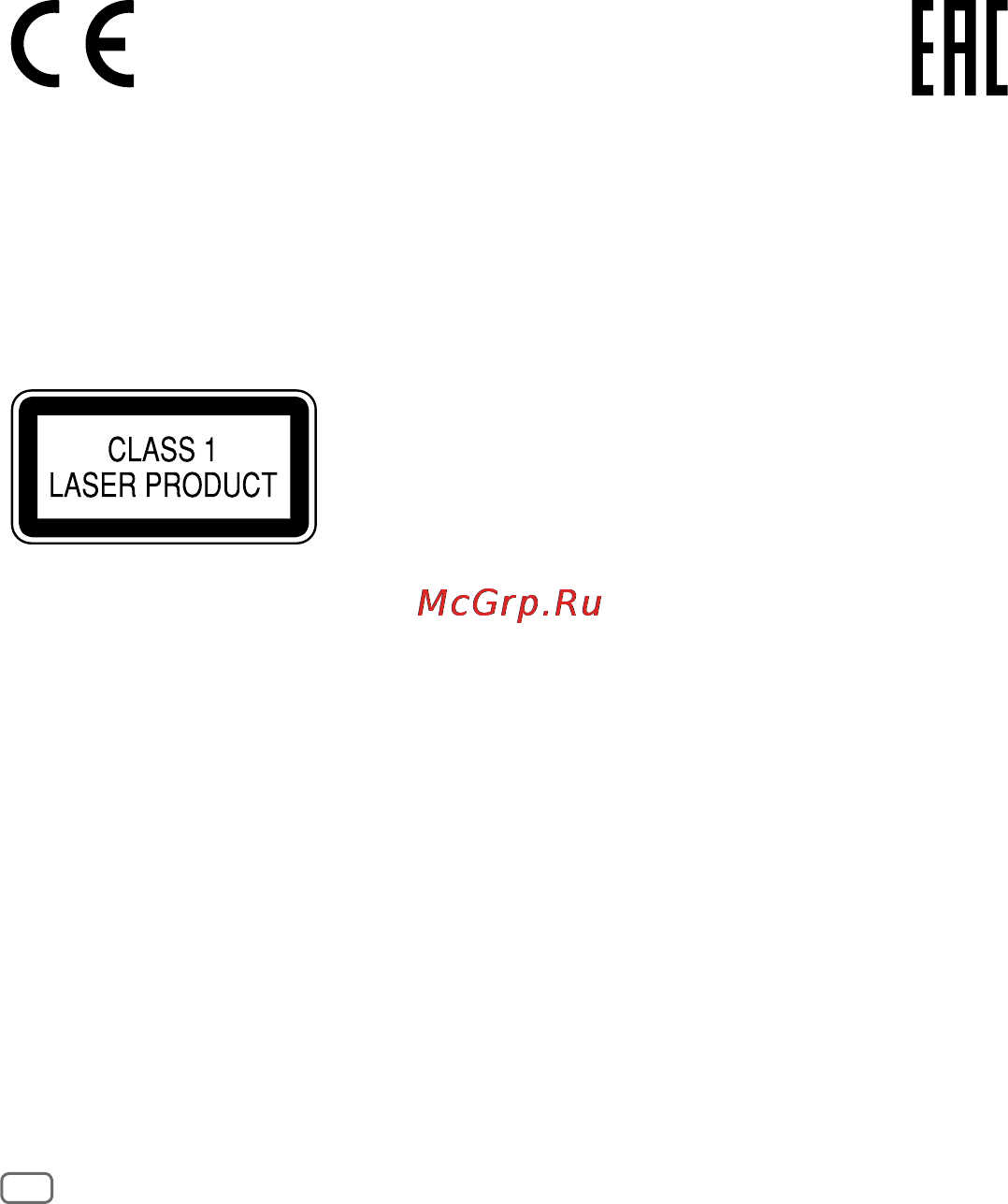 JVC KD-R567EED [2/36] Дата изготовления месяц год находится на этикетке устройства