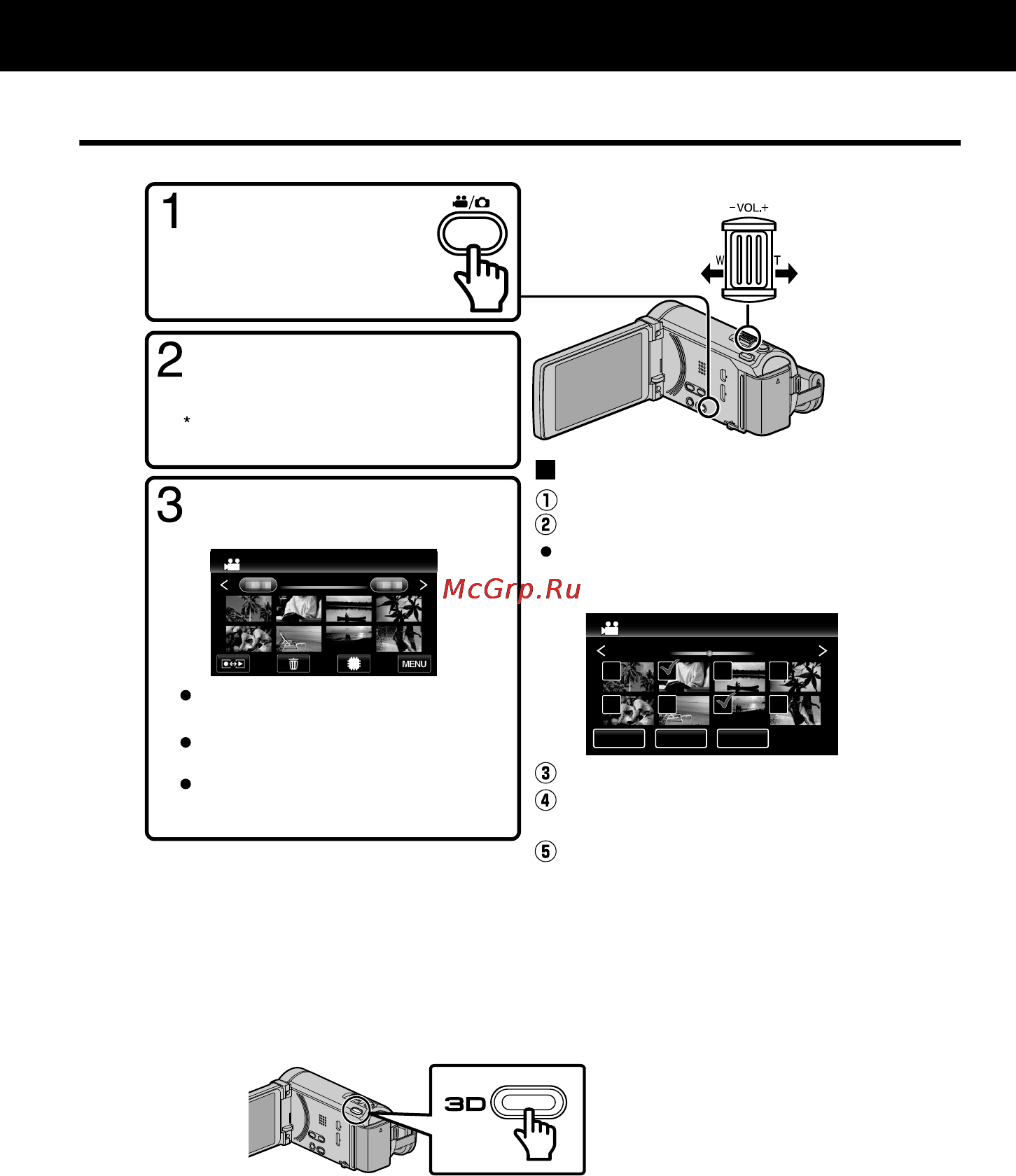 JVC GZ-HM960BEU [94/112] Toisto