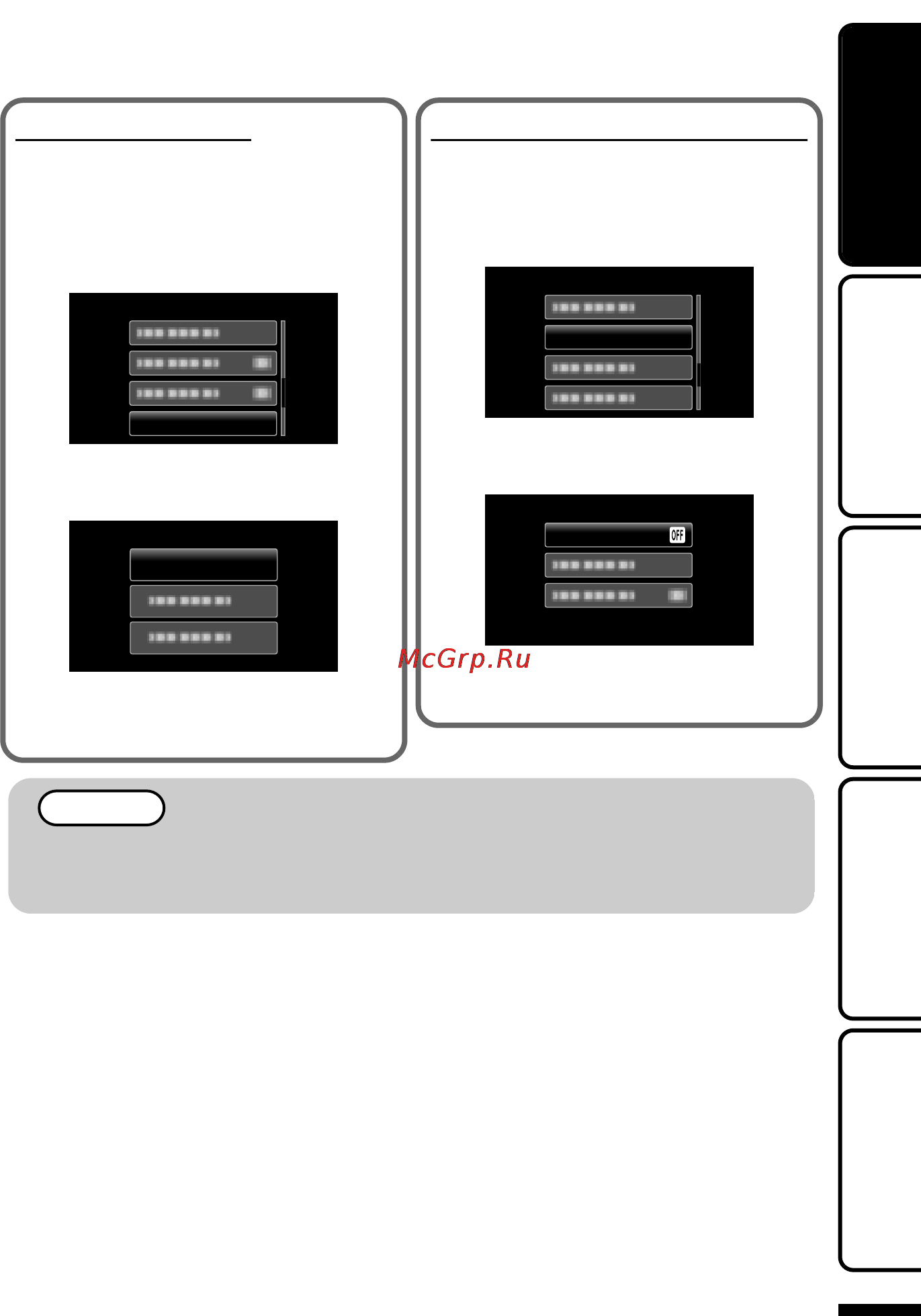 JVC GZ-HM435SEU [35/100] Definição de idioma de visualização