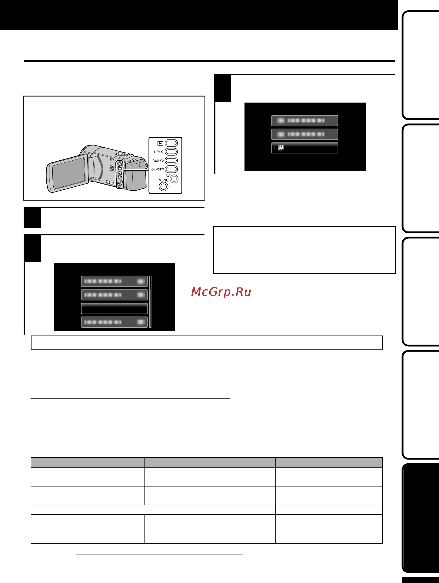 JVC GZ-HM430 SEU [17/100] Het menu gebruiken
