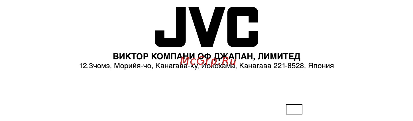 JVC GZ-HM430 SEU [74/100] Iiiiiiiiiiiiiiiiiih
