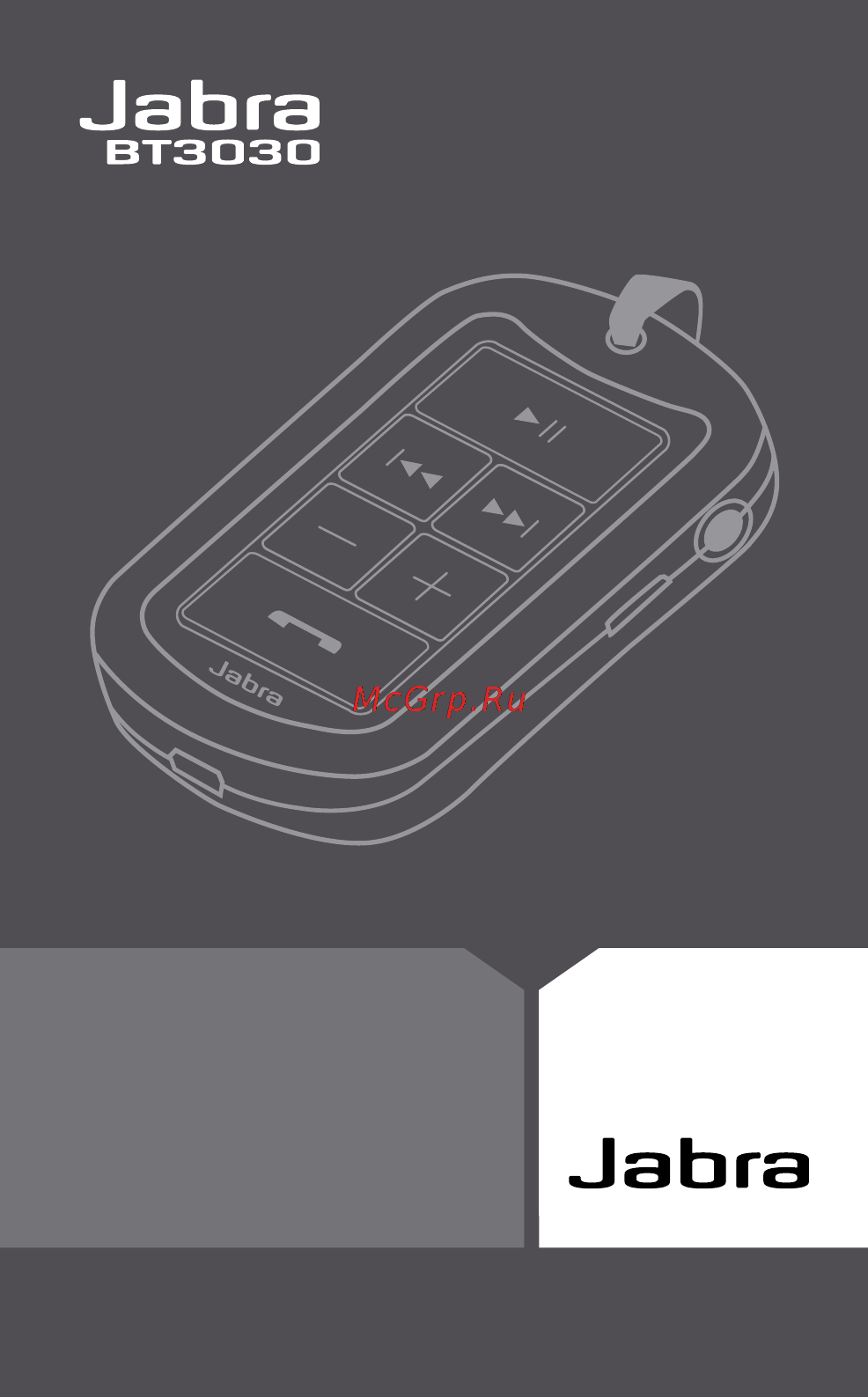 Jabra BT3030 Инструкция по эксплуатации онлайн