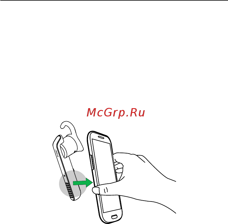 Jabra Stealth [10/18] Русский