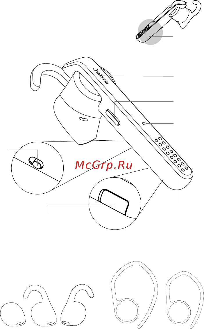 Jabra Stealth [5/18] Обзор гарнитуры