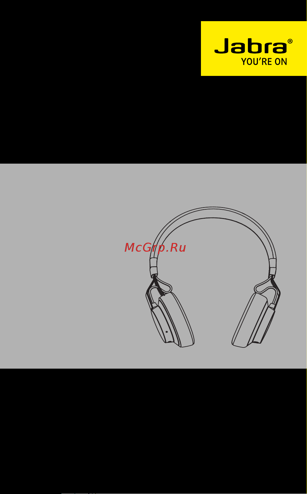 Jabra Move Инструкция по эксплуатации онлайн