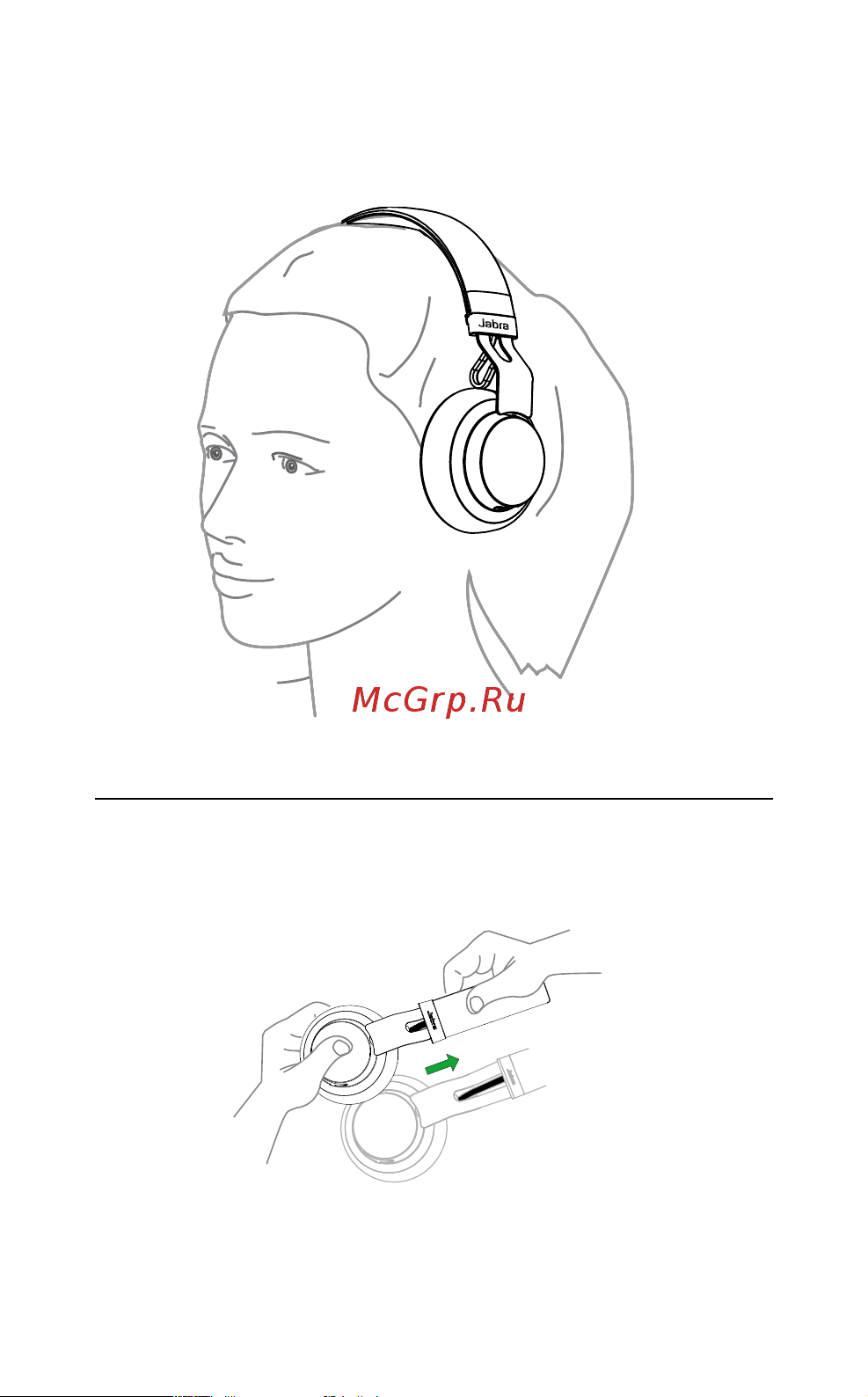 Jabra Move [5/14] Способы ношения