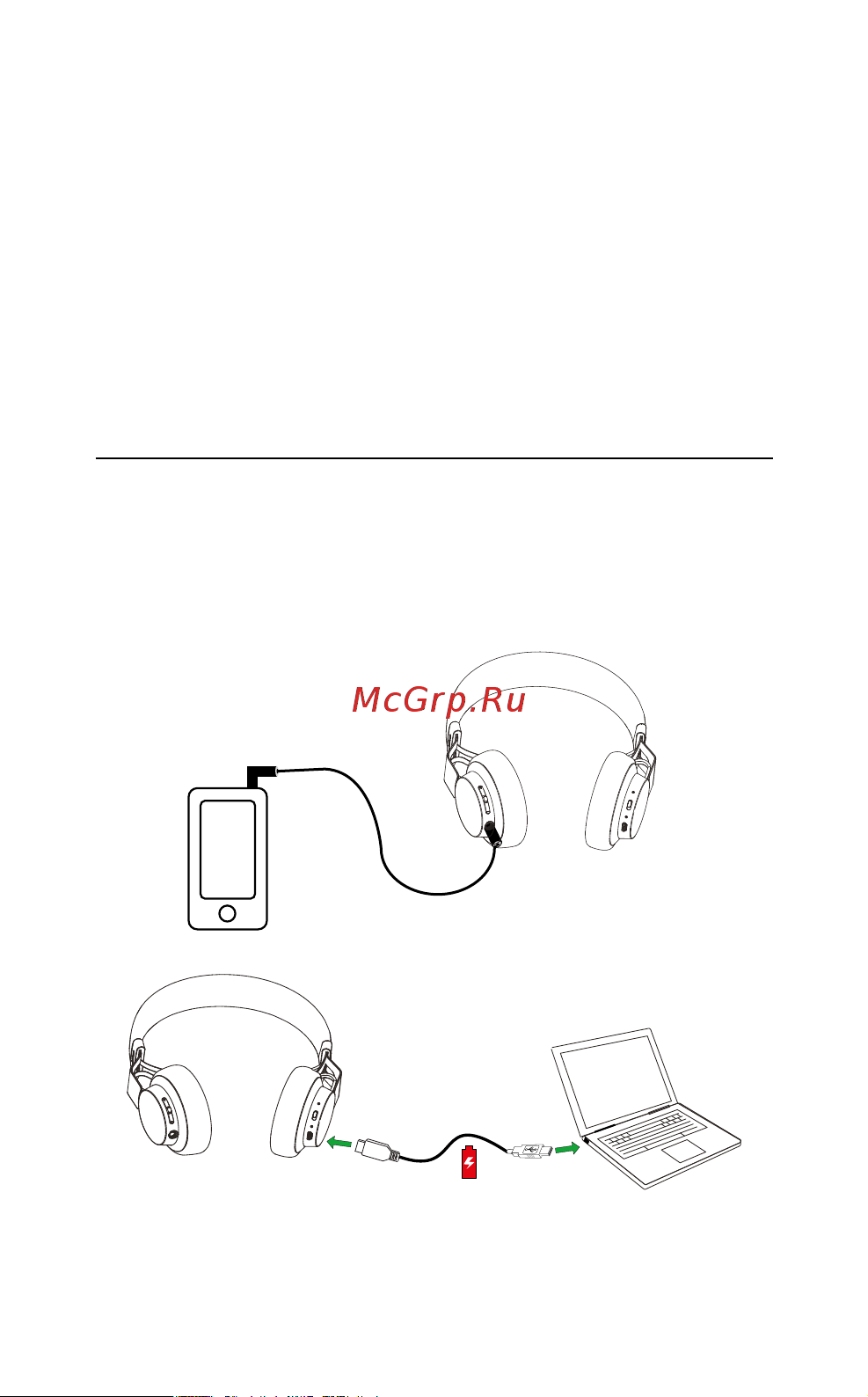 Jabra Move [8/14] Подключение к гнездовому разъему 3 5 мм