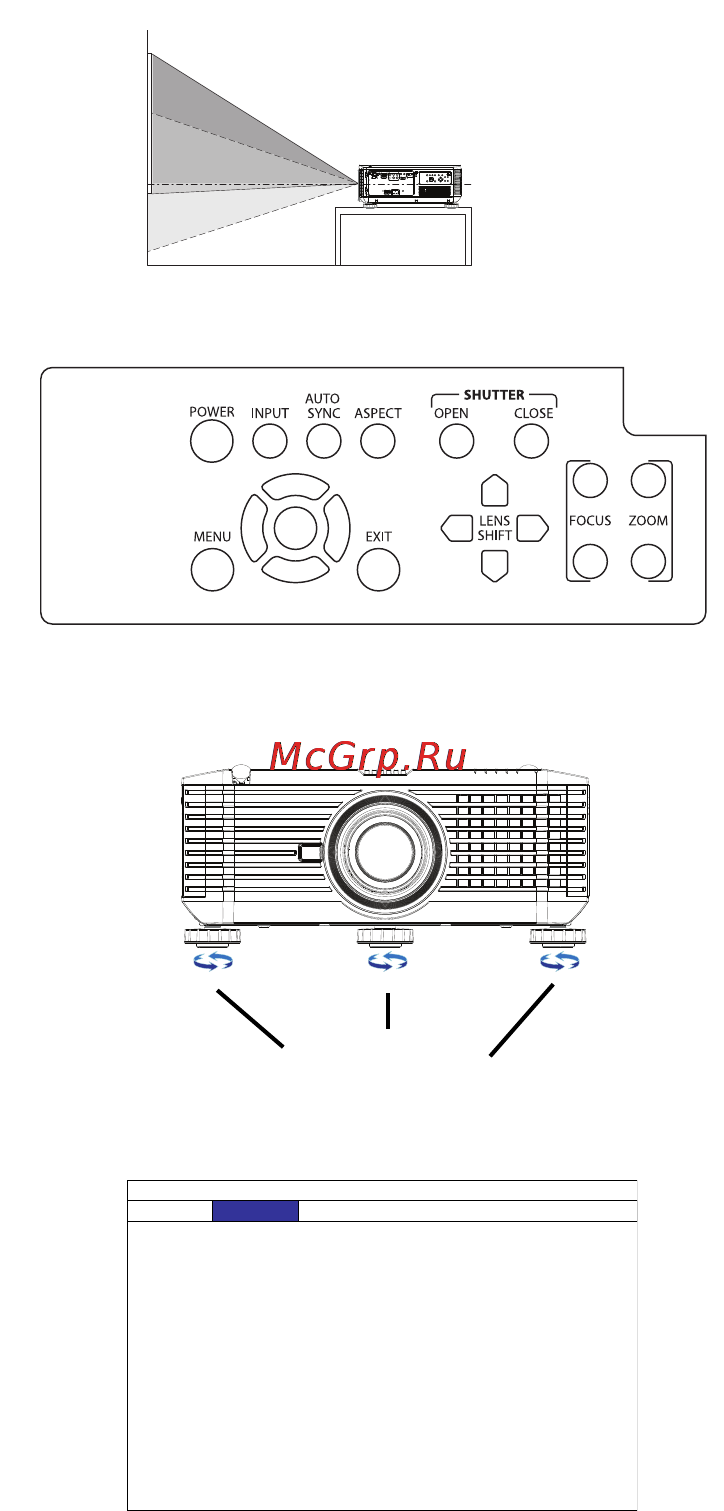 InFocus IN5554L [11/58] Отрегулируйте высоту