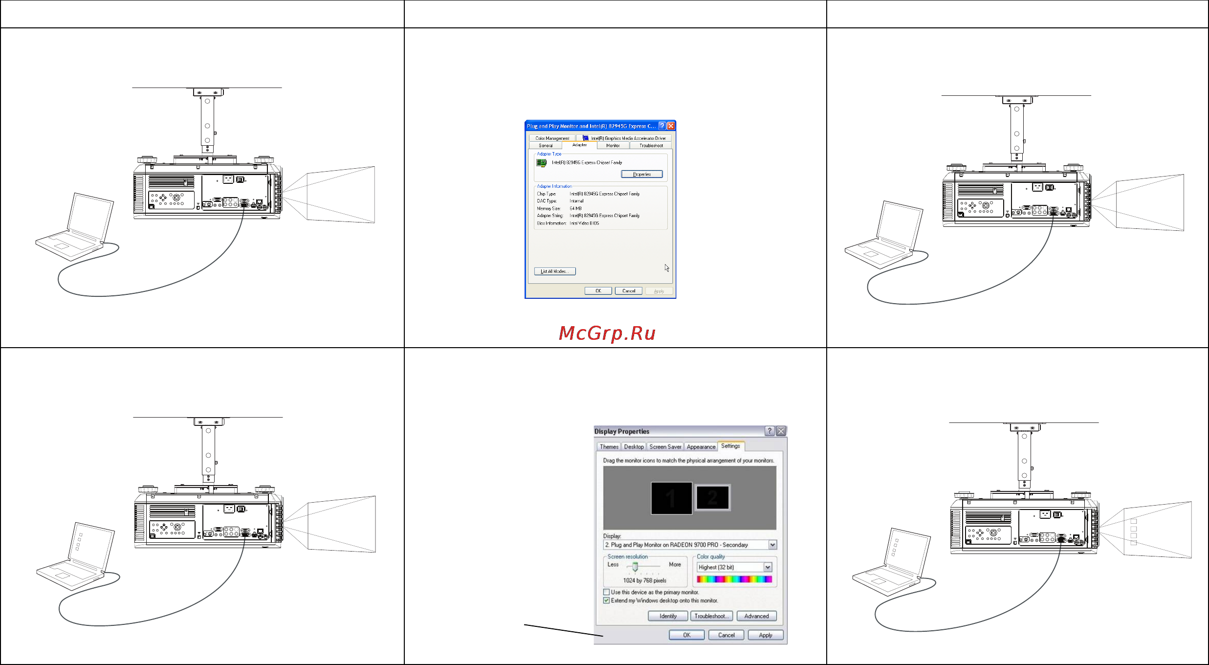 InFocus IN5554L [15/58] Снимите этот флажок и нажмите кнопку применить