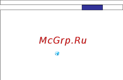 InFocus IN5555L [29/58] Меню управление