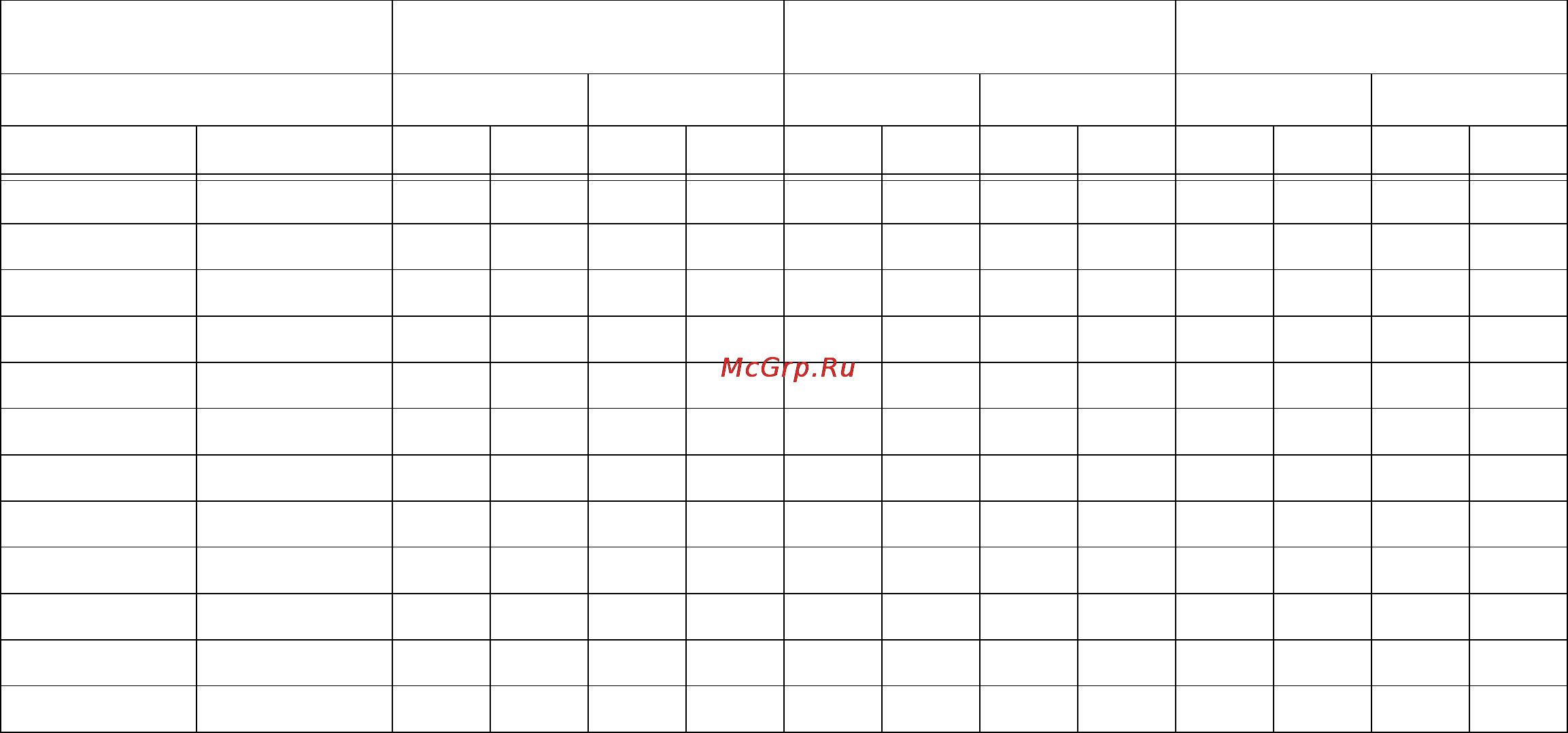 InFocus IN5552L [46/58] Технические характеристики среднефокусного объектива lens 079
