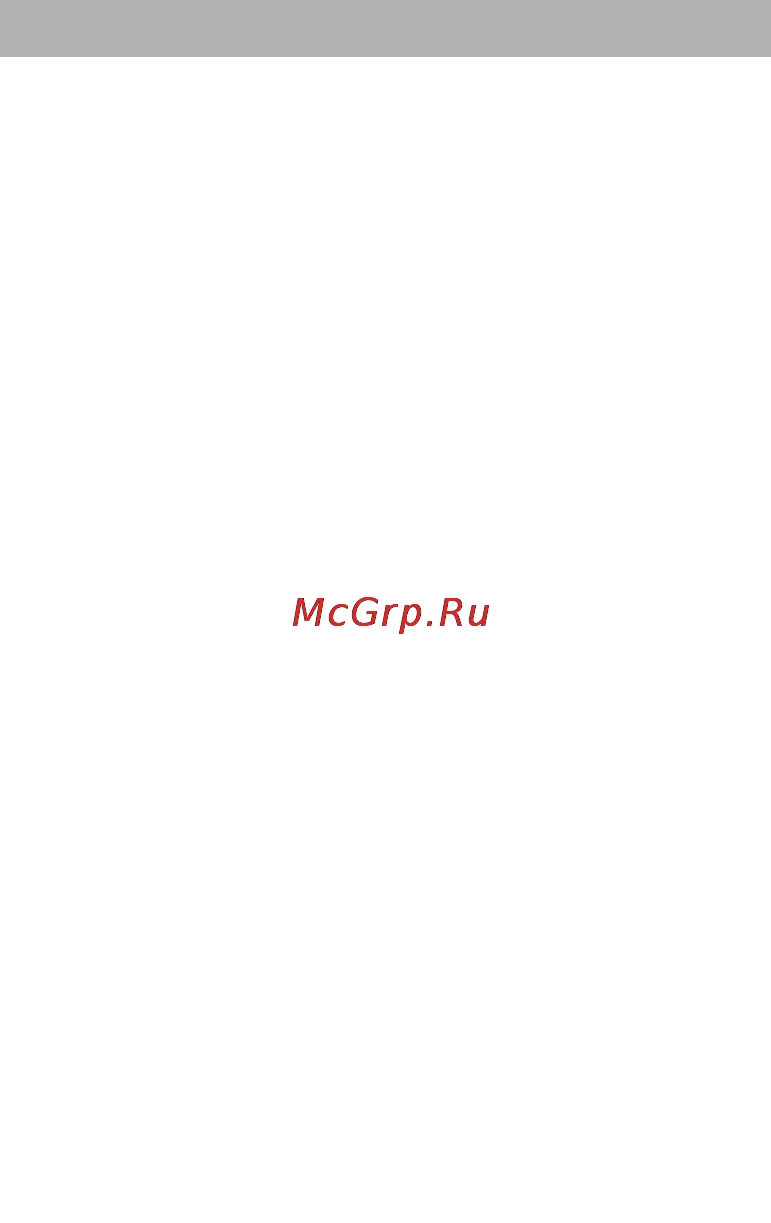 Jabra спикерфон BT. [2/16] Русский