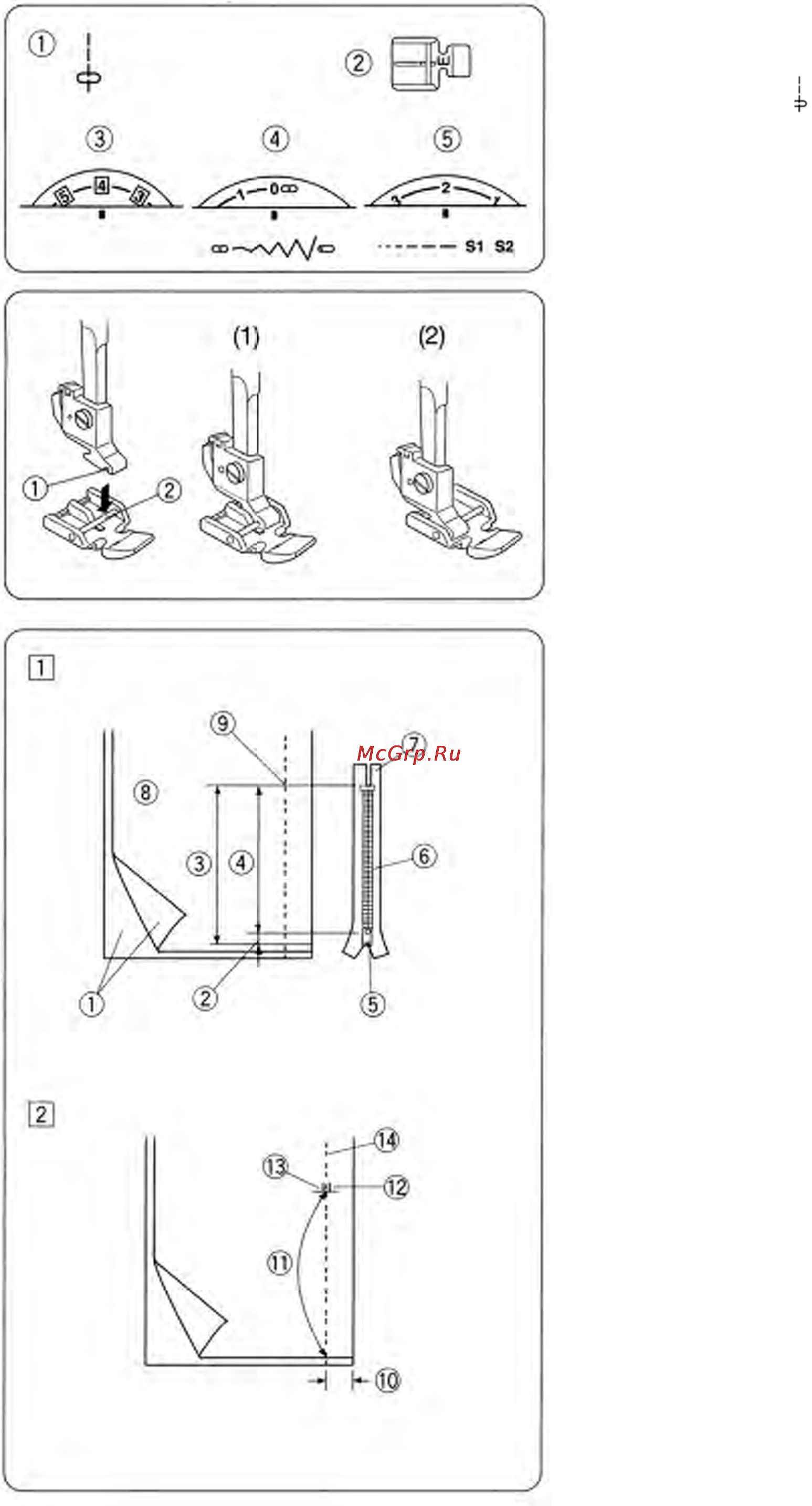 Janome 4045 [22/32] Втачивание молнии