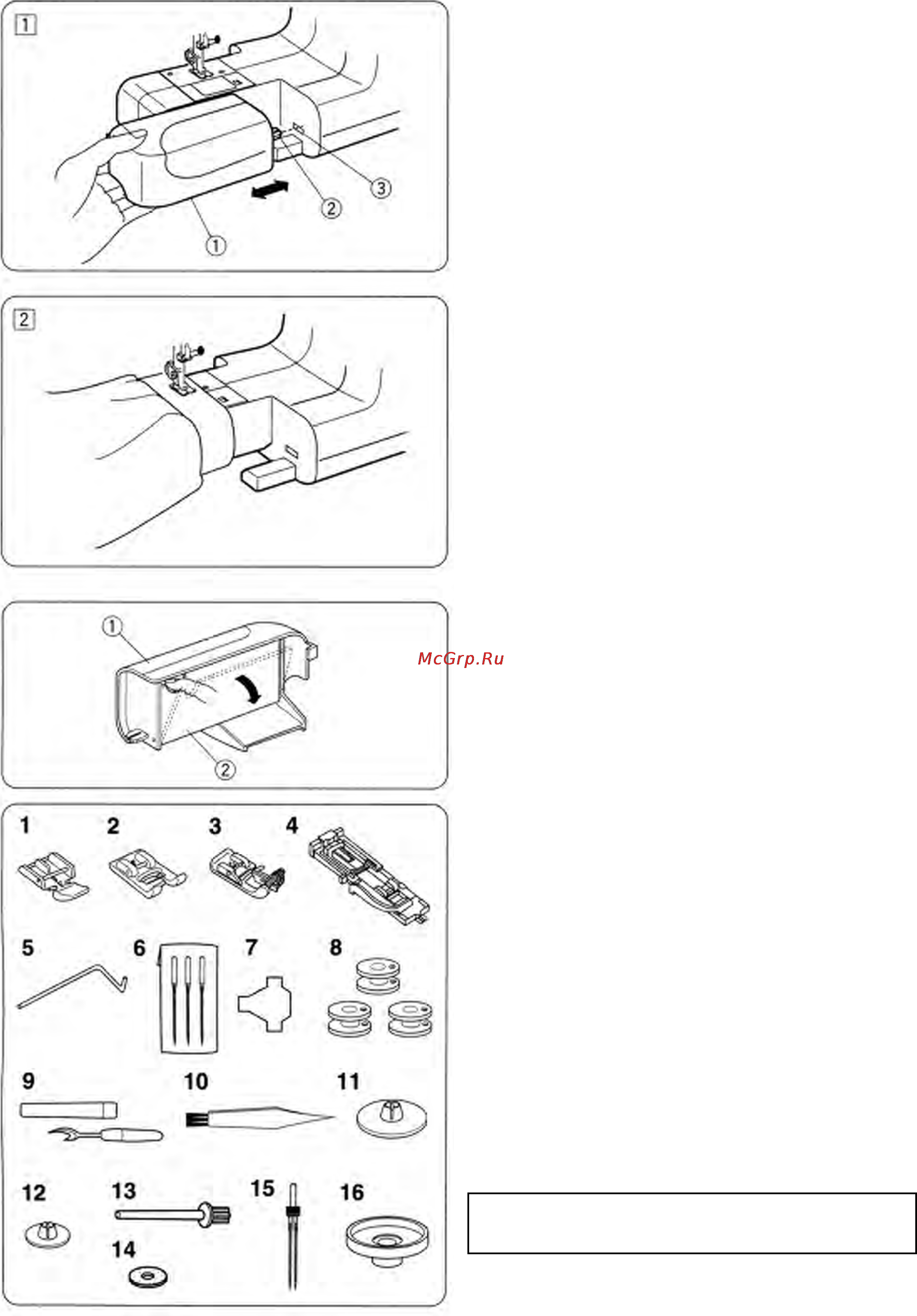 Janome 4045 [6/32] Выдвижной столик отсек для хранения аксессуаров
