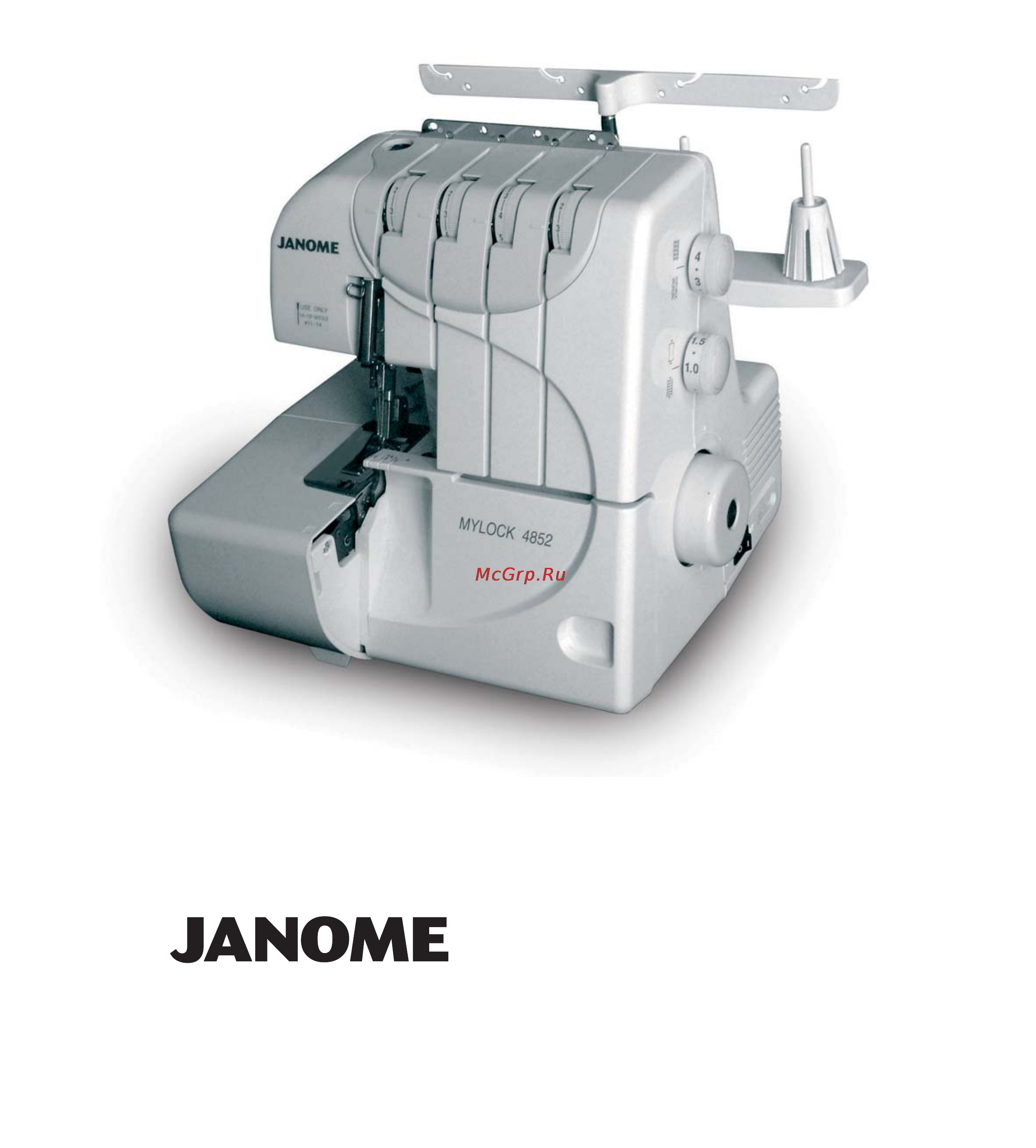 Janome 4852D Инструкция по эксплуатации онлайн