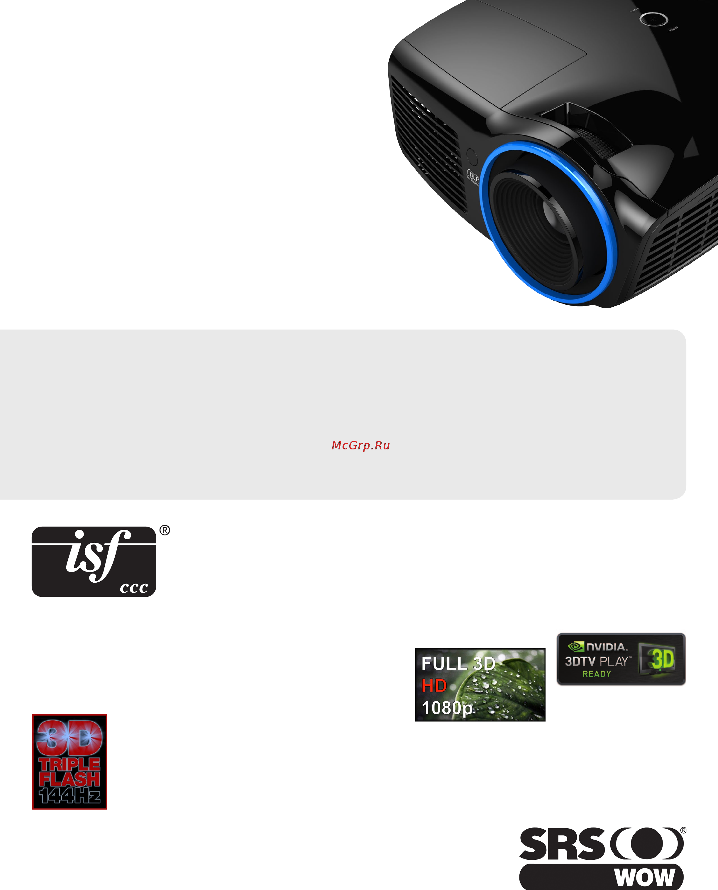 InFocus IN8606HD [2/4] In8606hd full 3d 1080p projector