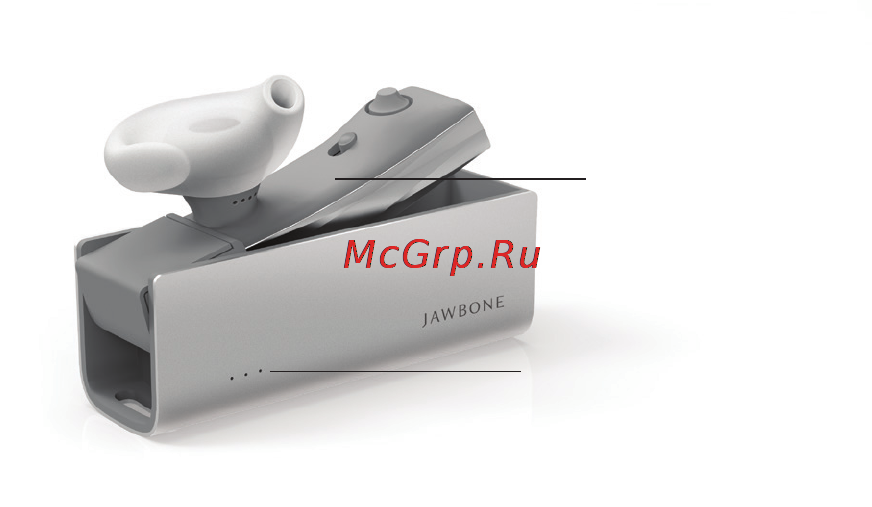 Jawbone ERA Silver (JC01-01-EM1) [7/16] Оставайтесь зар