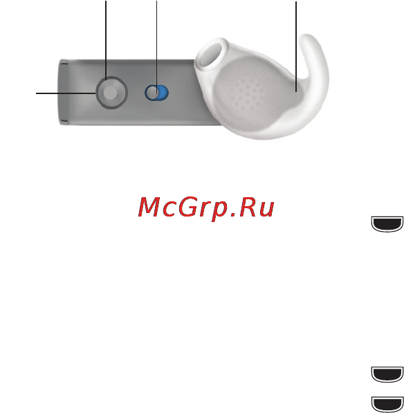 Jawbone ERA Silver (JC01-01-EM1) [9/16] Воспроизведение