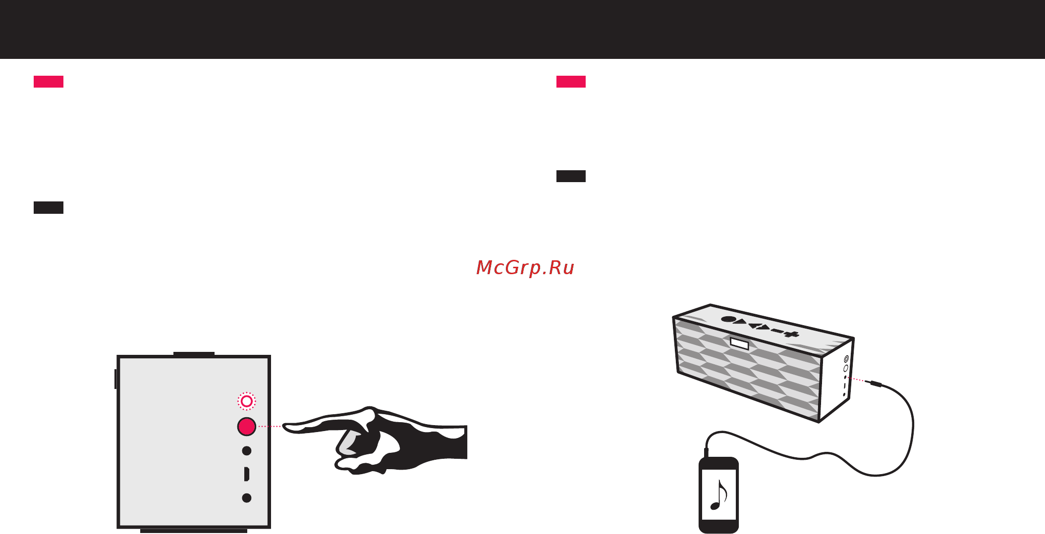 Jawbone BigJambox Red Dot J2011-02-EMEA [4/11] Вариант 1 беспроводное подключение