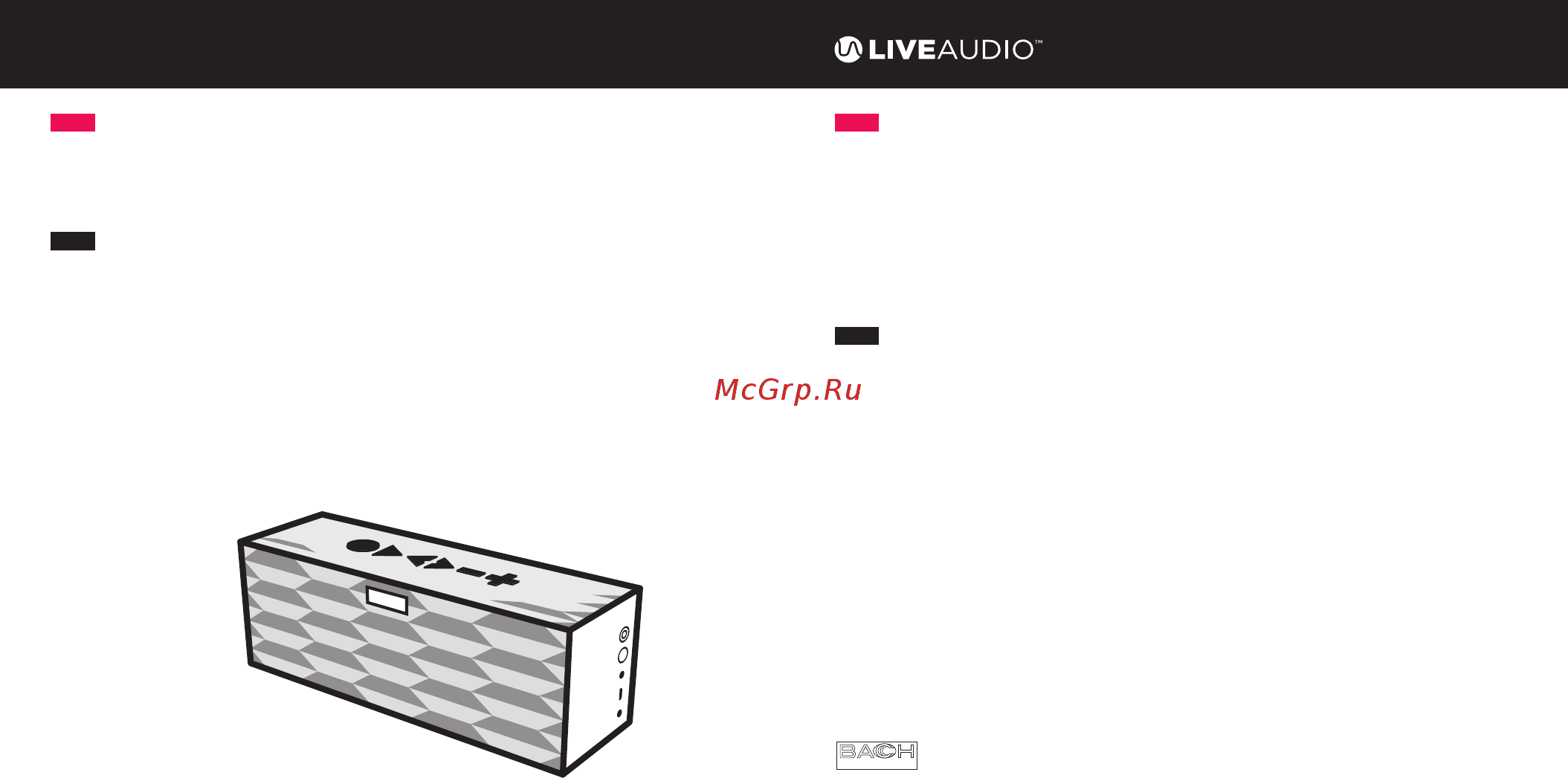 Jawbone BigJambox Red Dot J2011-02-EMEA [5/11] Микрофон